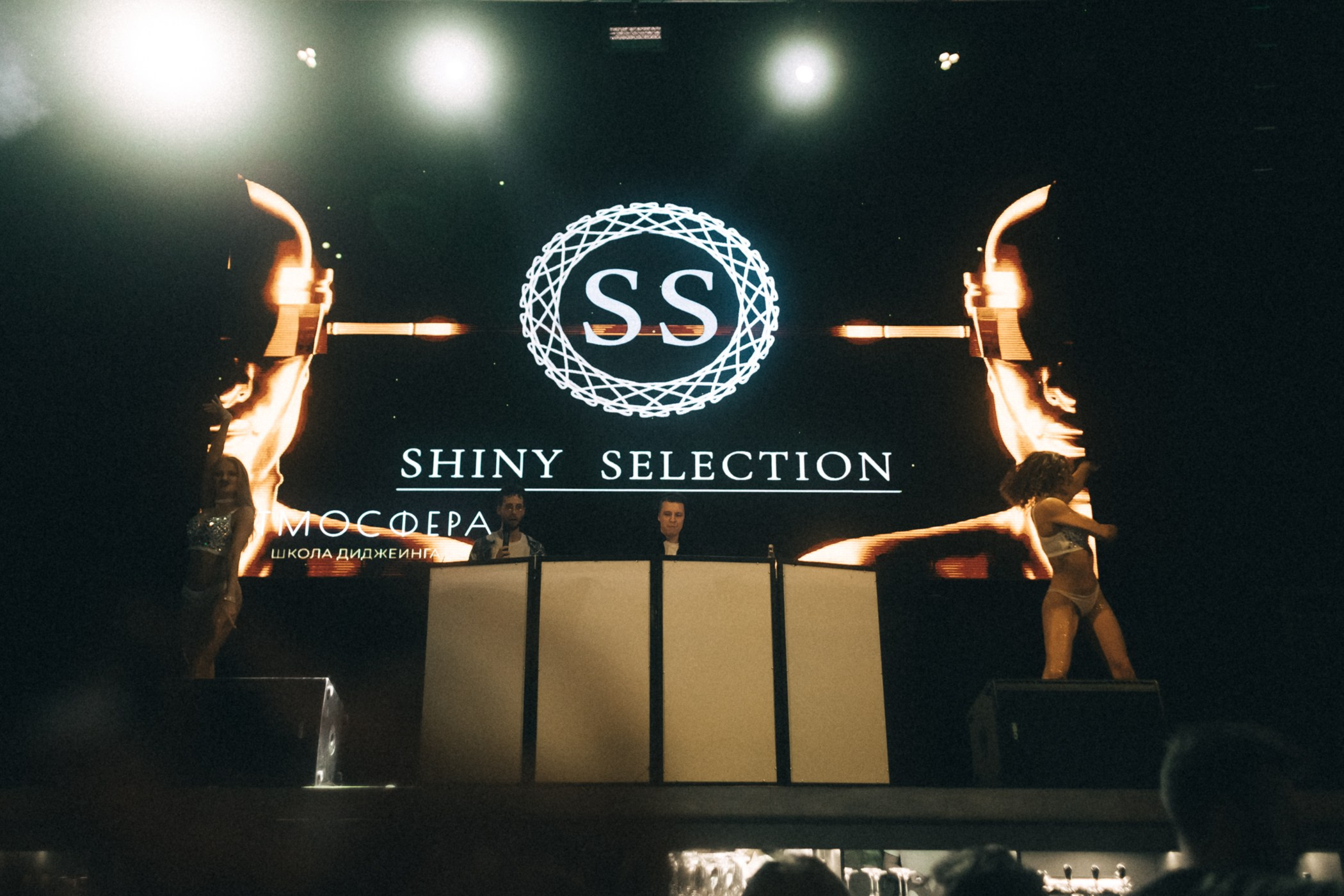 Выпускной школы диджеинга «Атмосфера». Фотограф Кемерово | Сергей