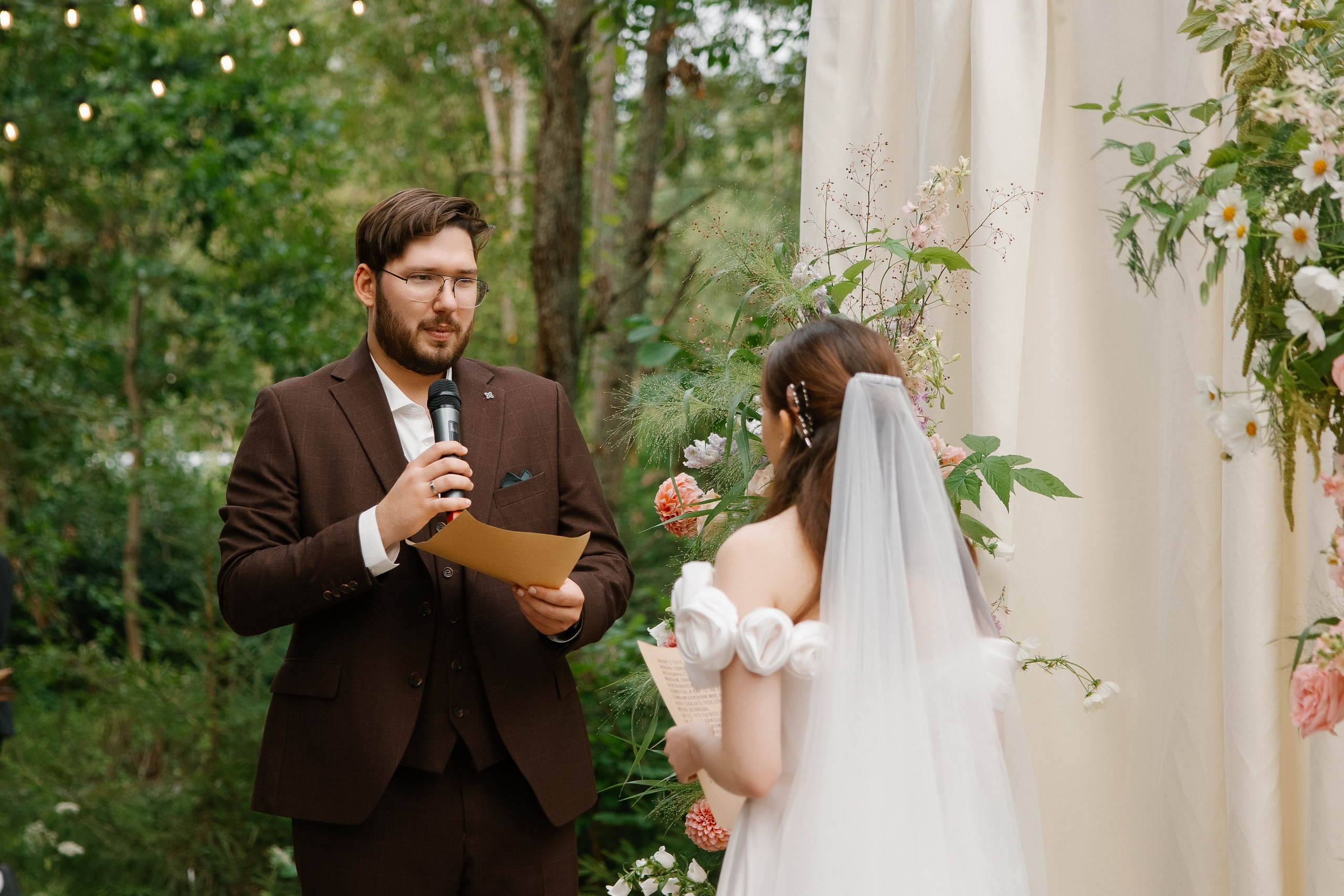 Артём и Карина. Свадебный фотограф Полина Панина