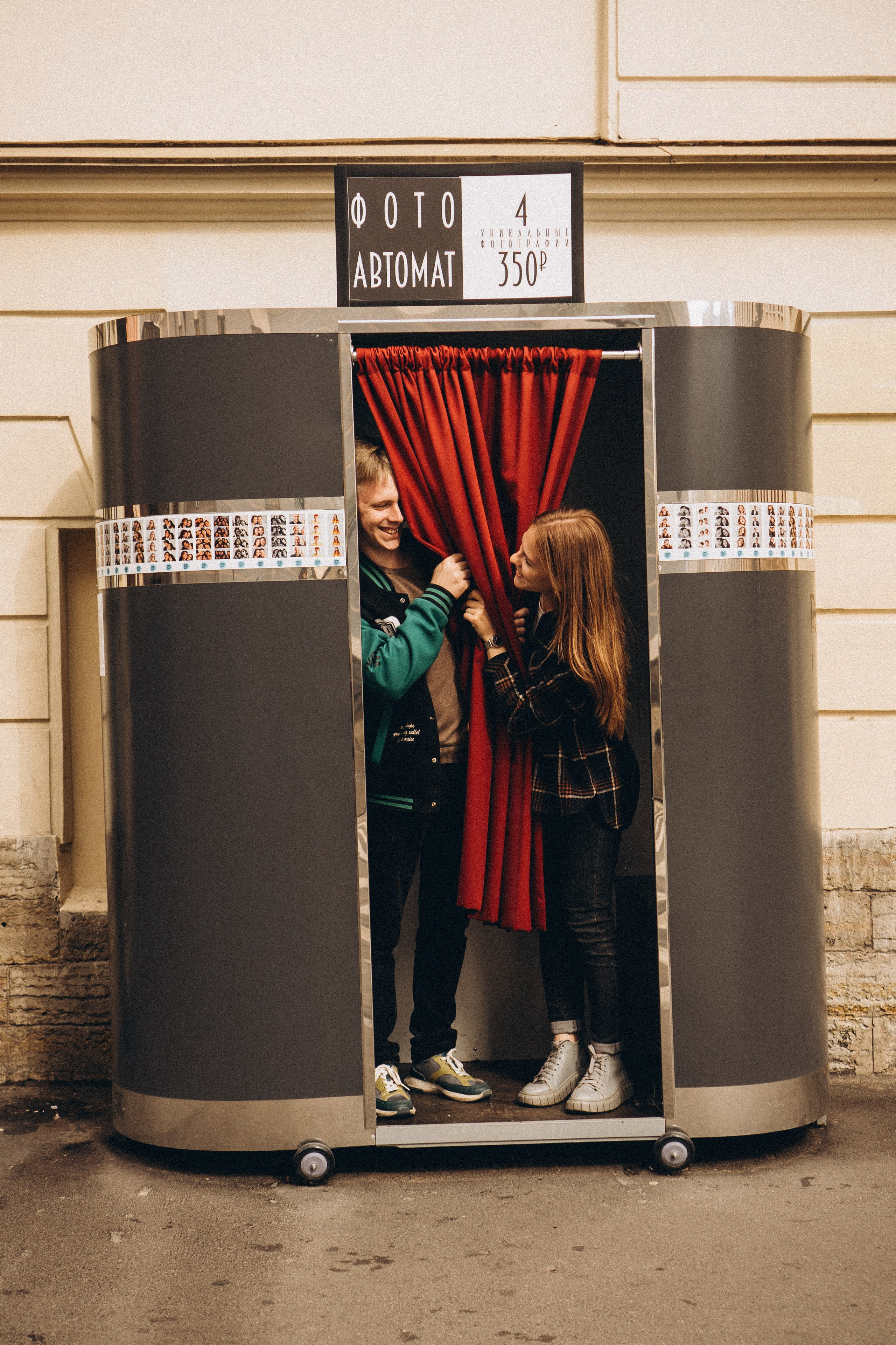 ПРОГУЛКА ПО САНКТ-ПЕТЕРБУРГУ. Профессиональный фотограф, Санкт-Петербург — Виктория Богомолова