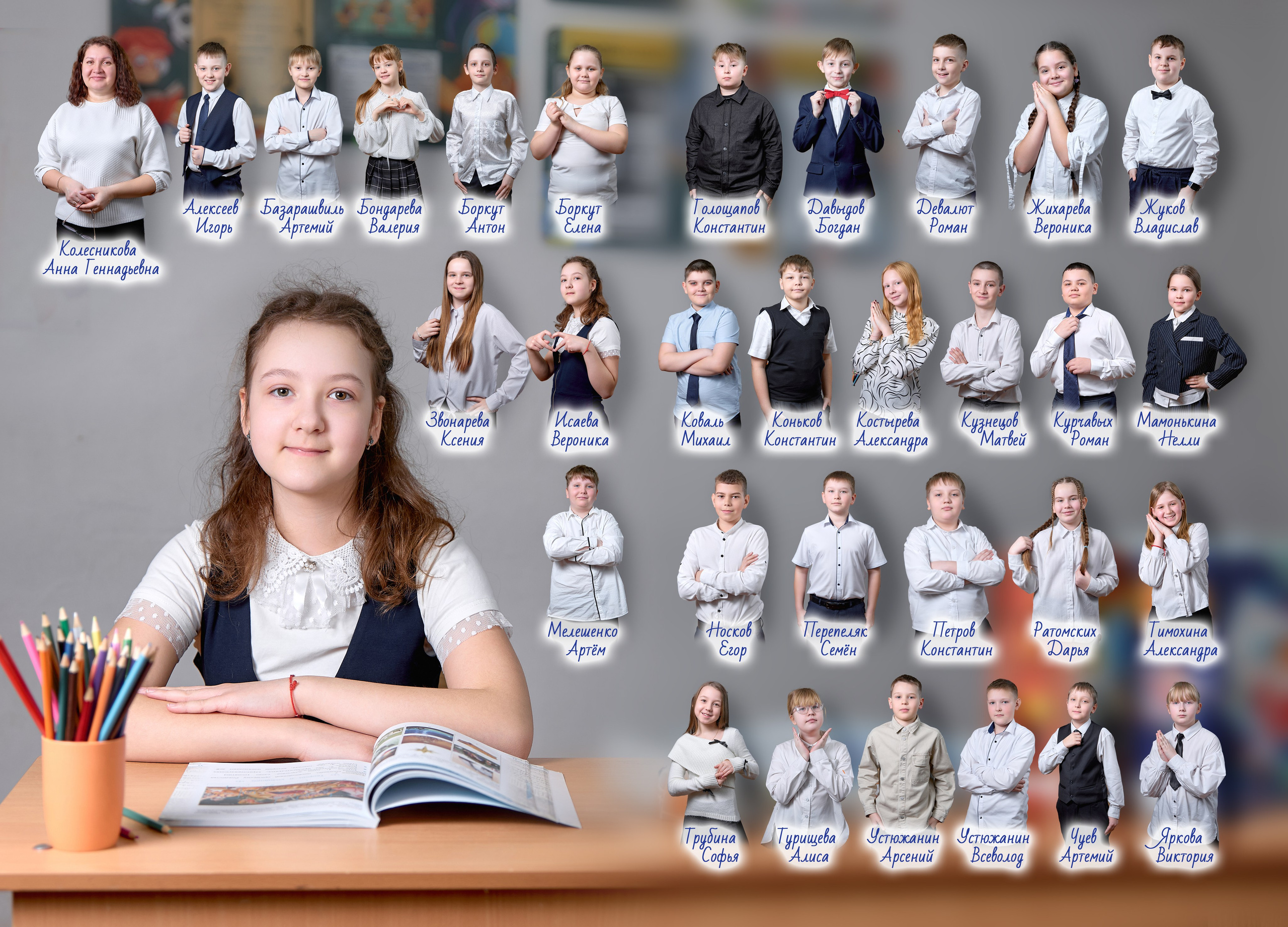 АТМОСФЕРА фотостудия в Кургане