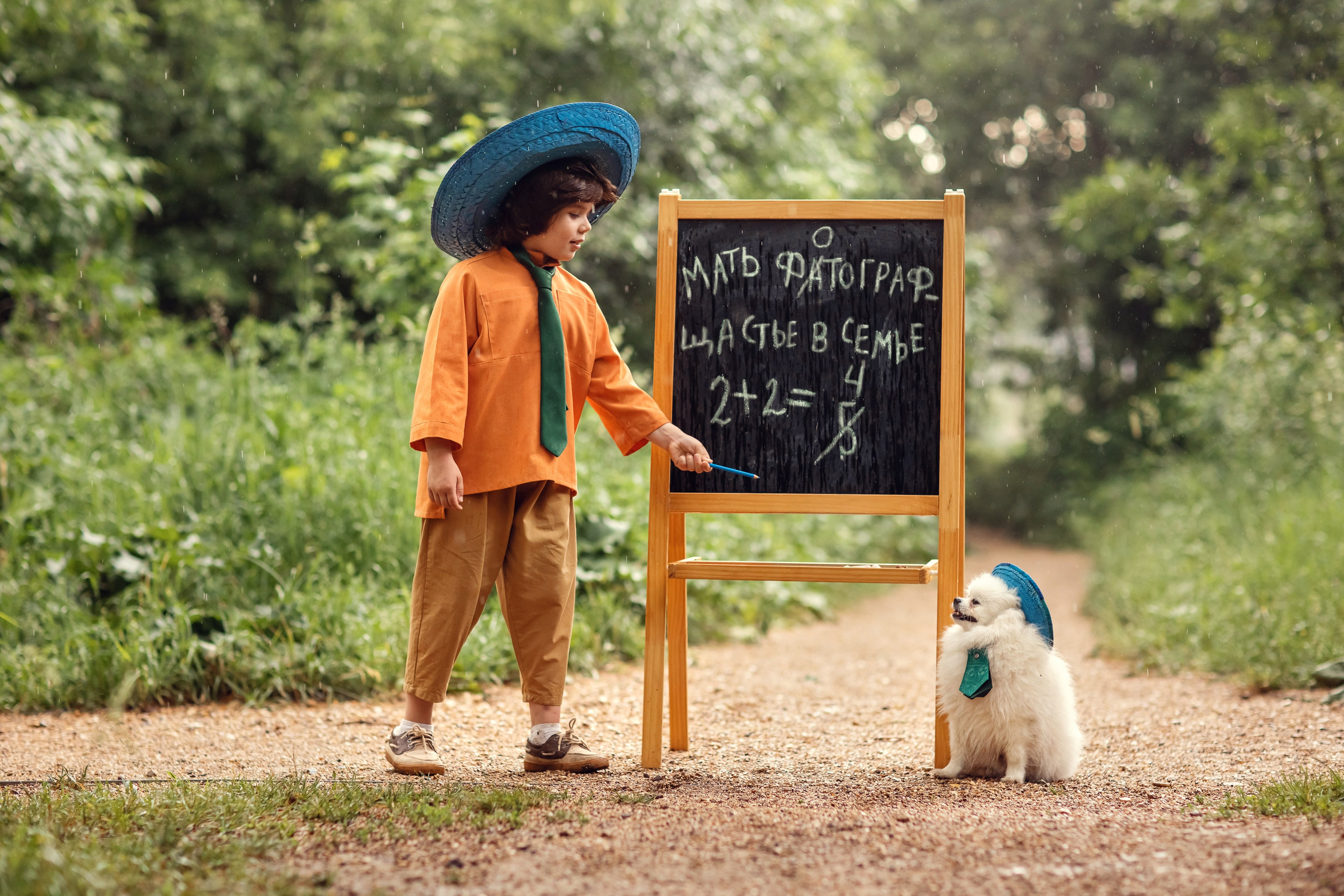Незнайка и Булька. Детский и семейный фотограф в Москве Анна Ипатьева
