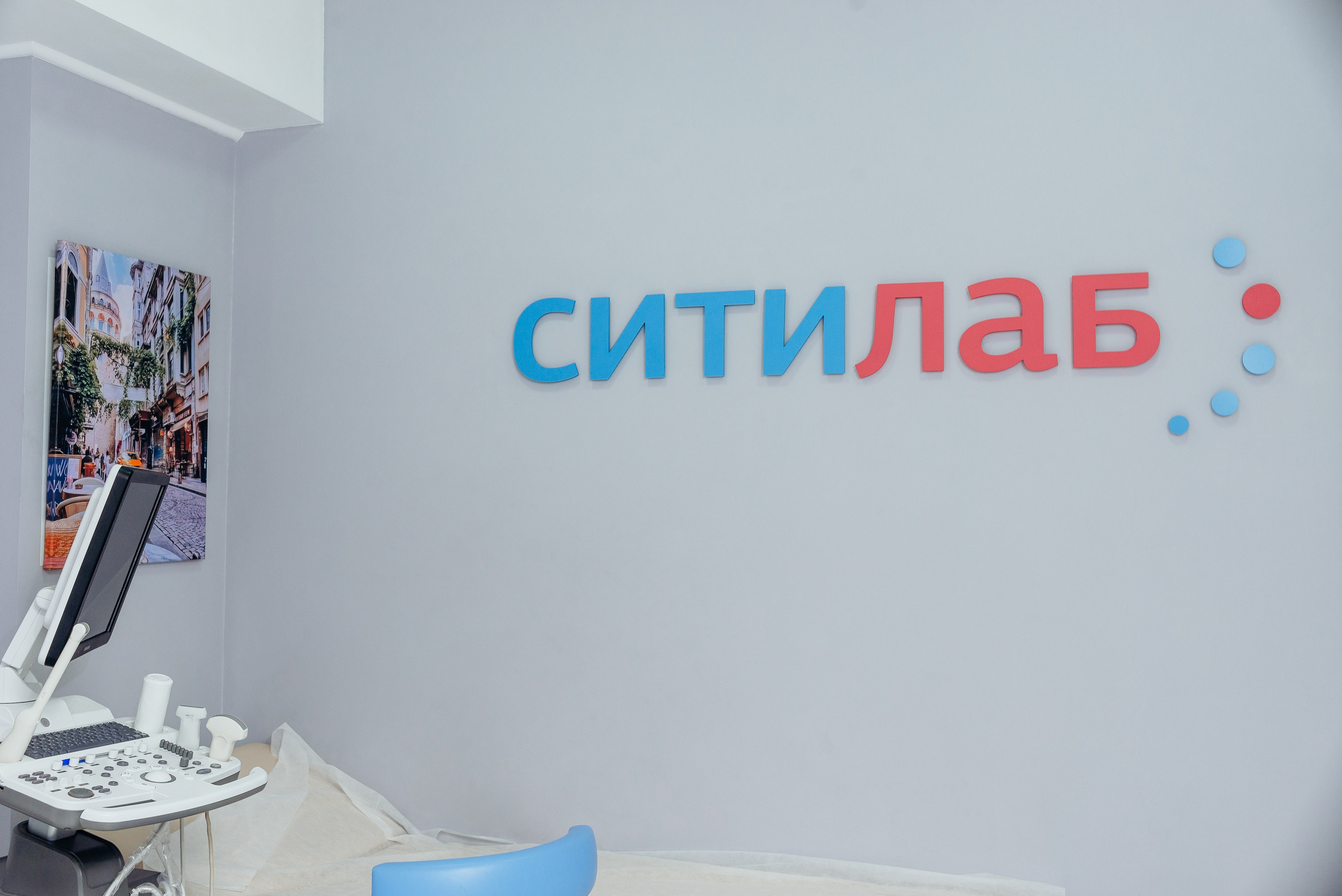 Уромед (интерьер и портреты врачей). Семейный и детский фотограф Иваново Ксения Азаренкова