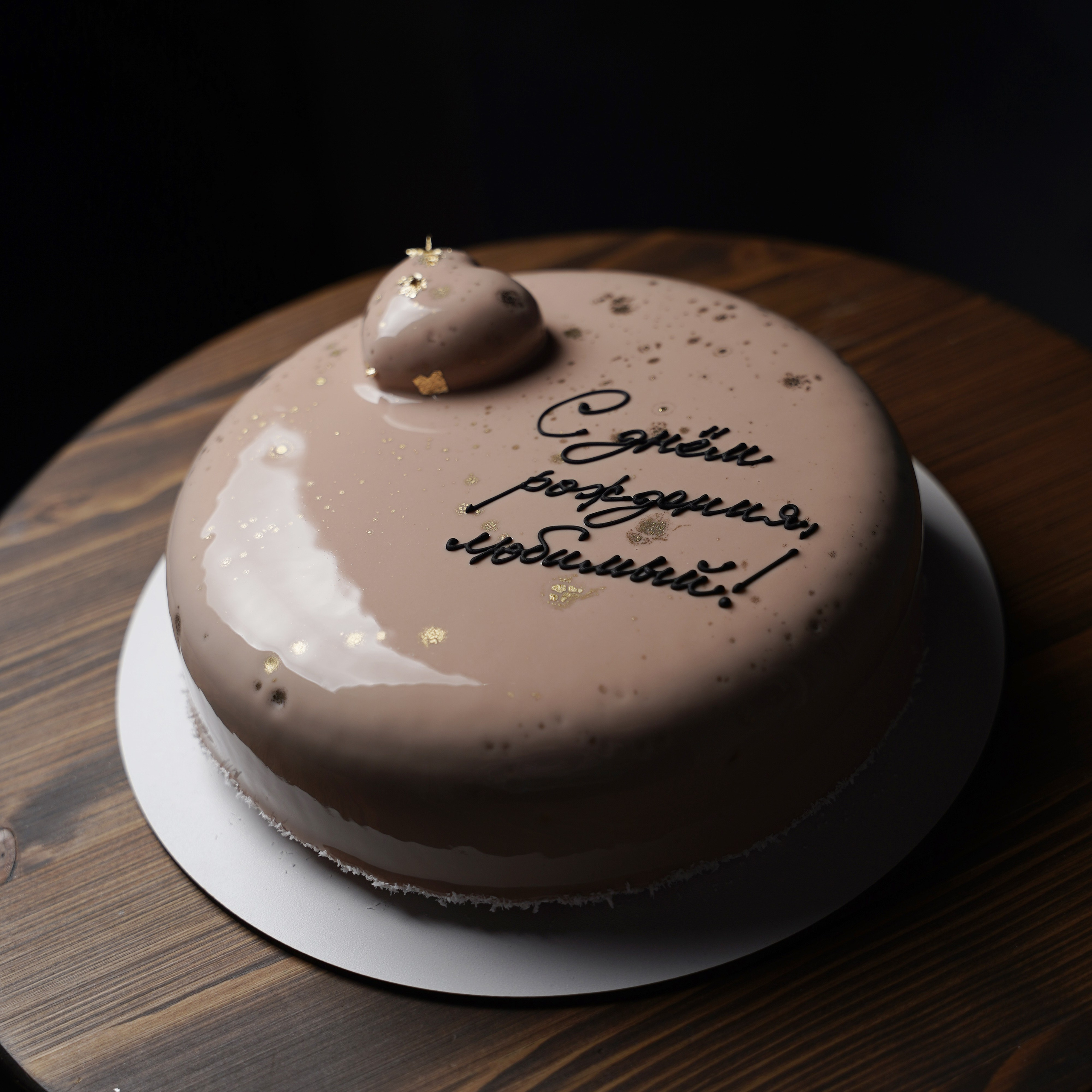 Варианты мужских муссовых тортов. Кондитер Наталья Ташматова