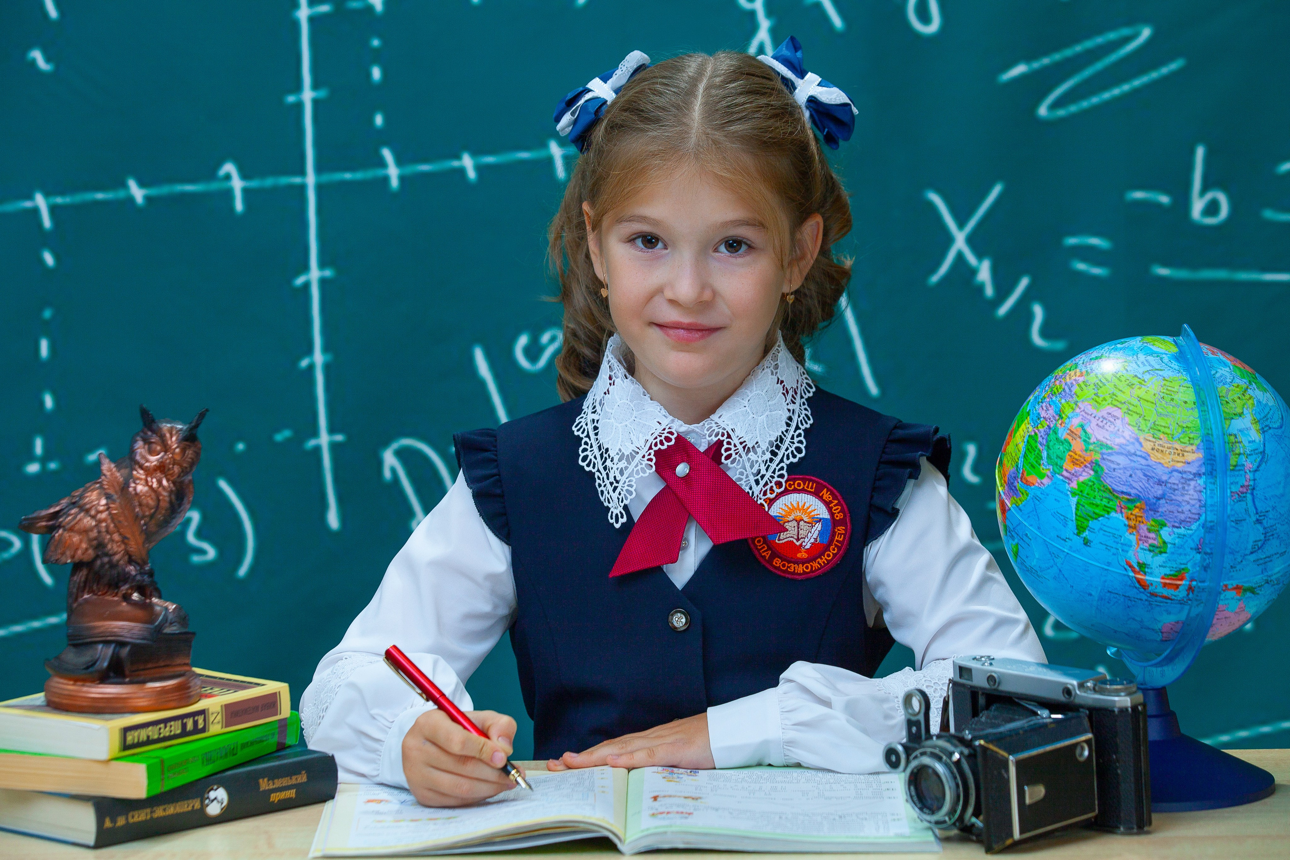 Школьная фотоссесия