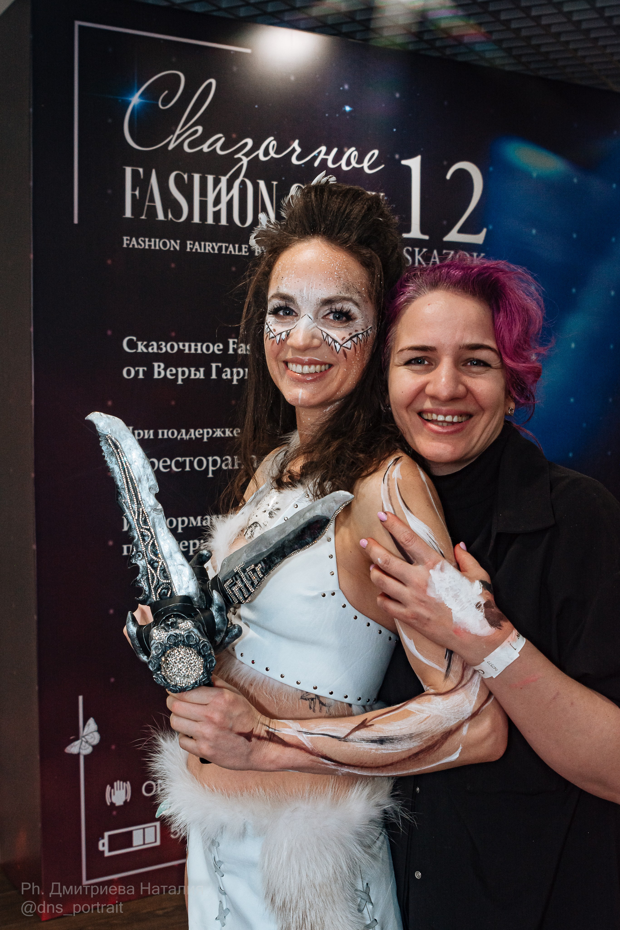 Сказочное Fashion шоу «12». Портретный фотограф в Санкт-Петербурге Дмитриева Наталия