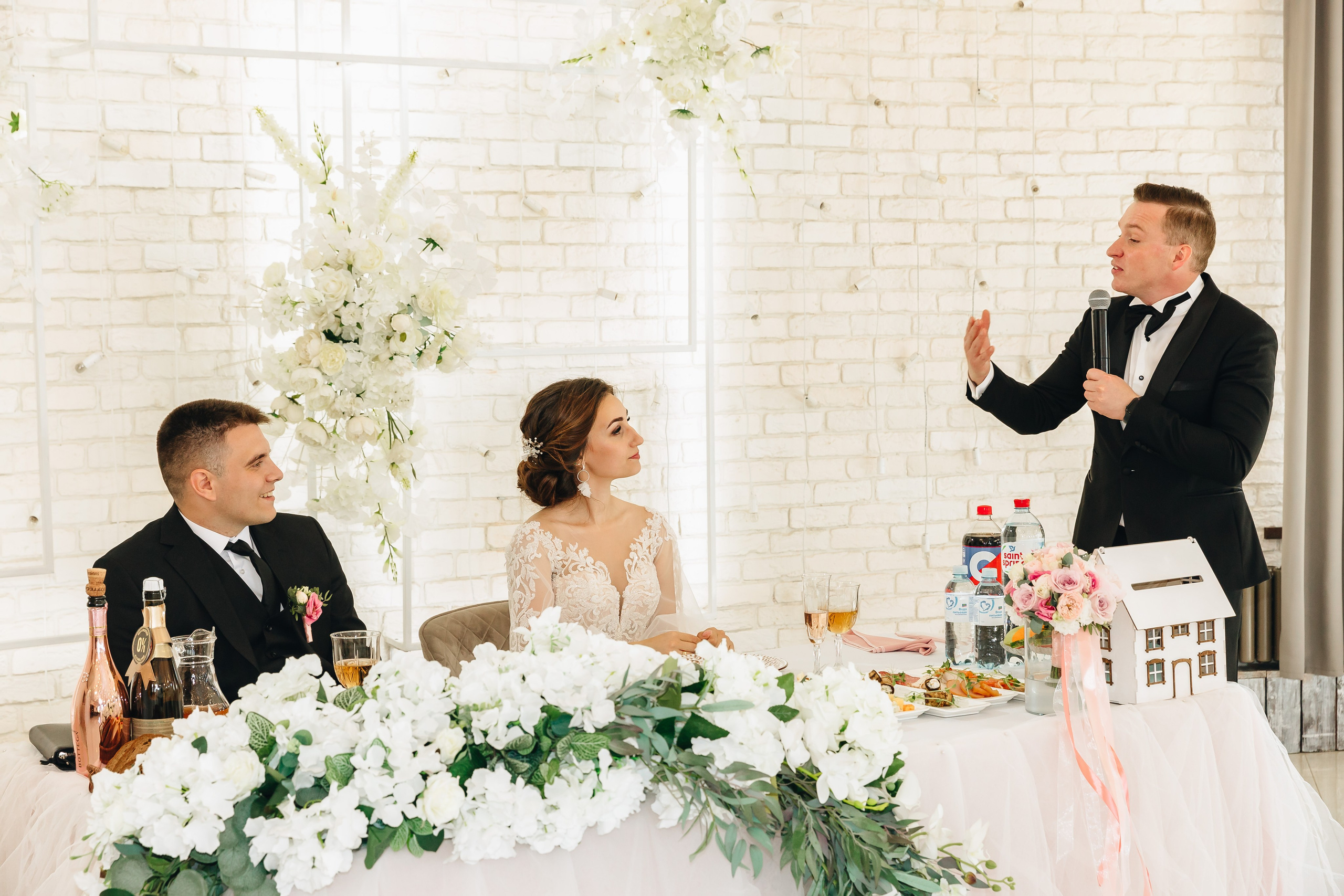 Сергей и Мария. Свадебный фотограф и видеограф — Сергей и Дарья