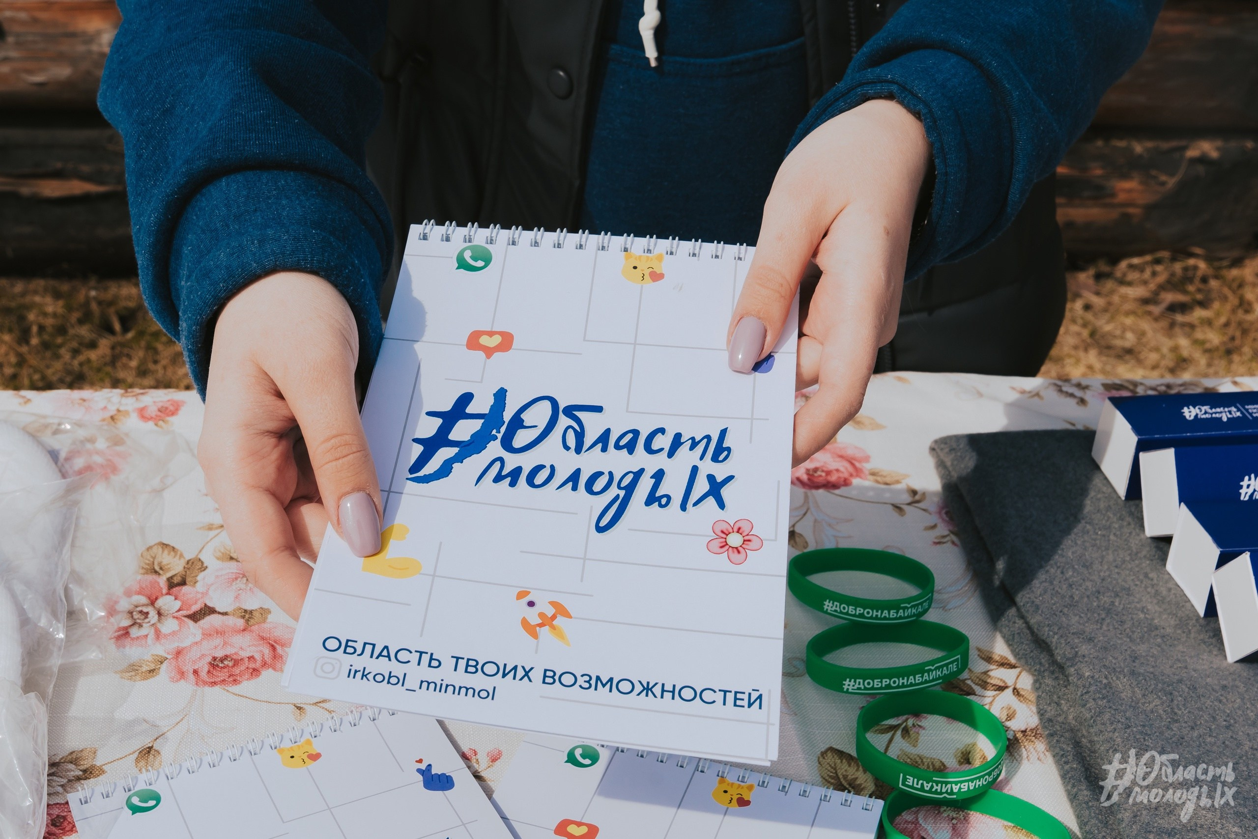 ПОЛИГРАФИЯ. Портфолио