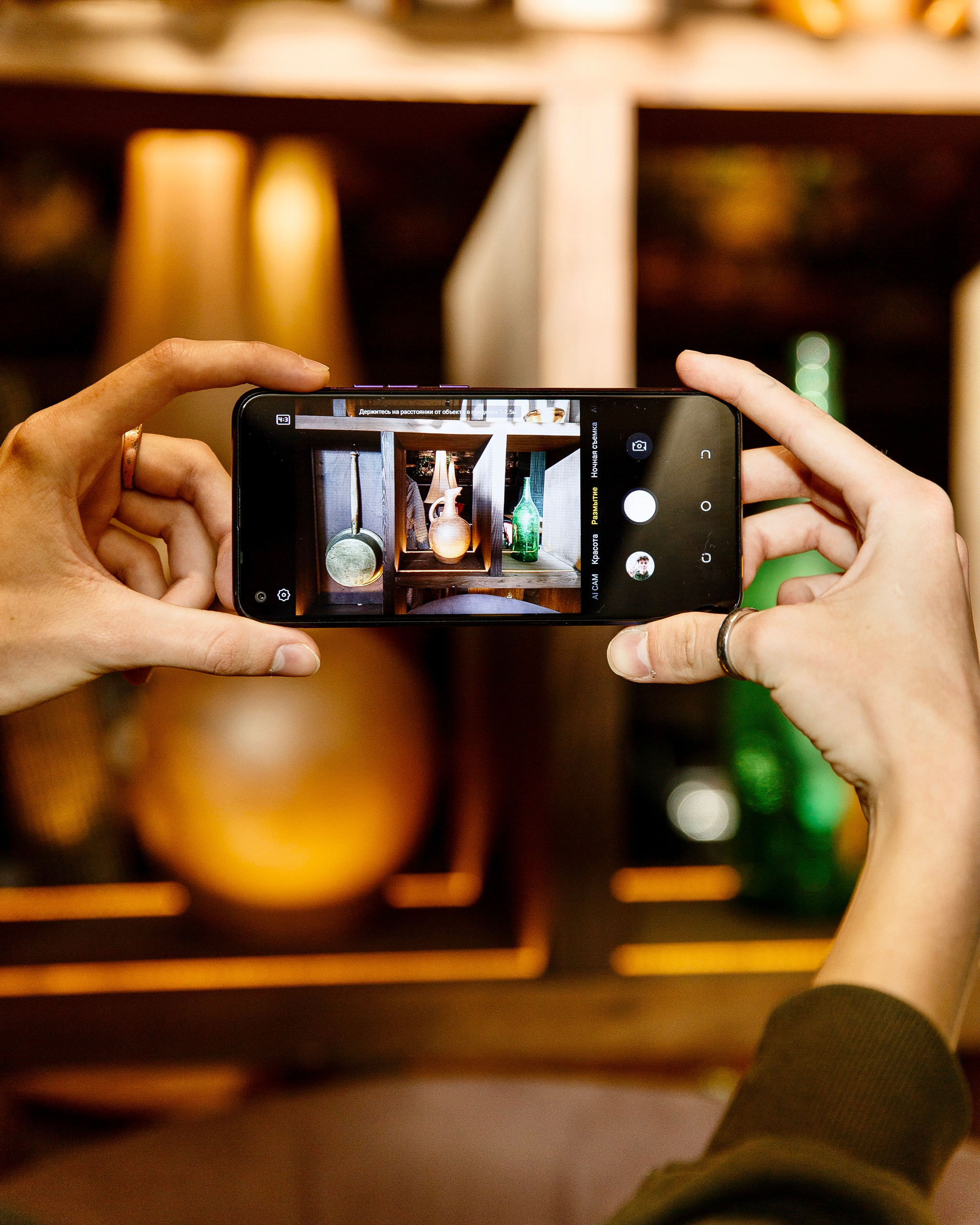 Techno Mobile. AMODEO STUDIO