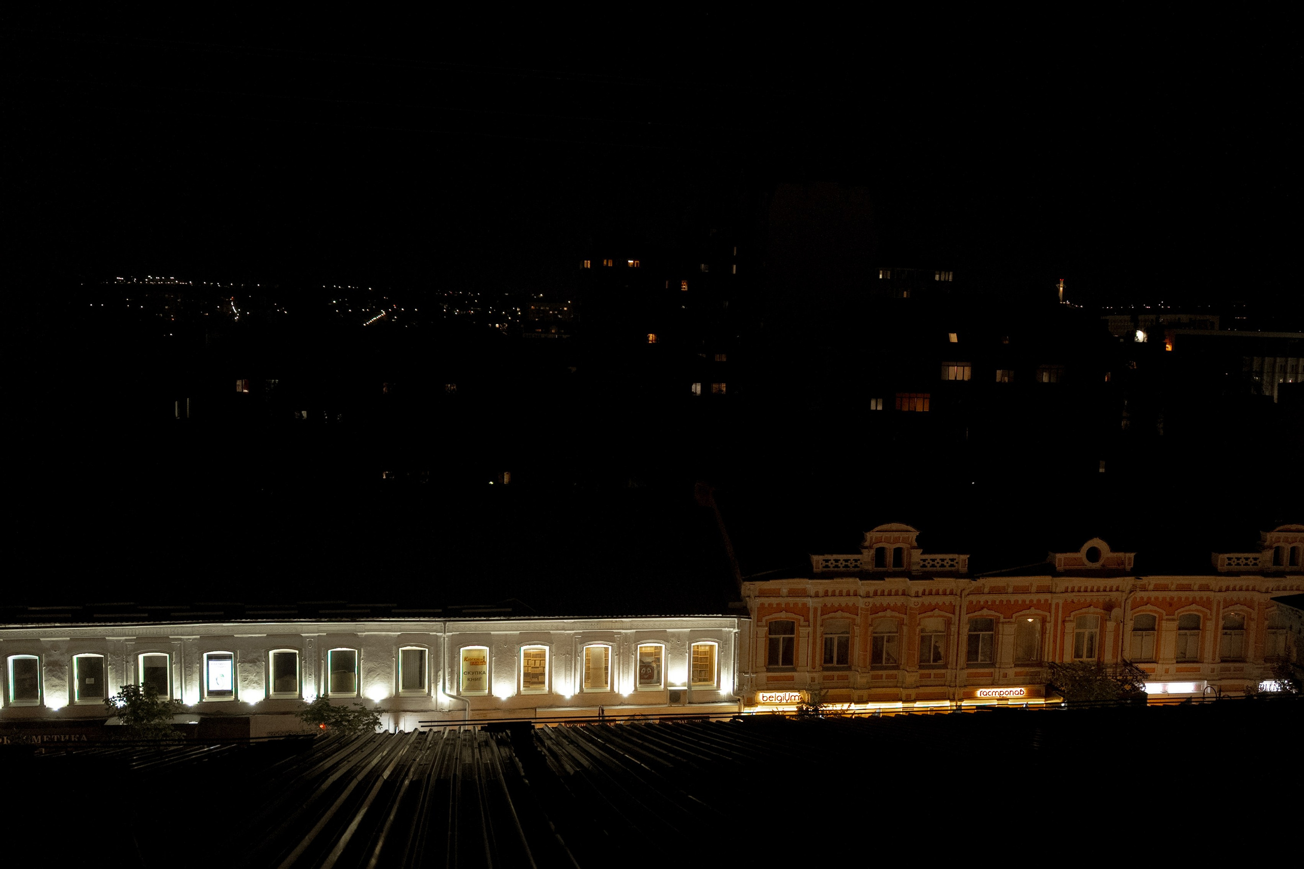Любовь на высоте /Полный день (сокращено). Семейный и портретный фотограф в Саратове Сахарова Маша