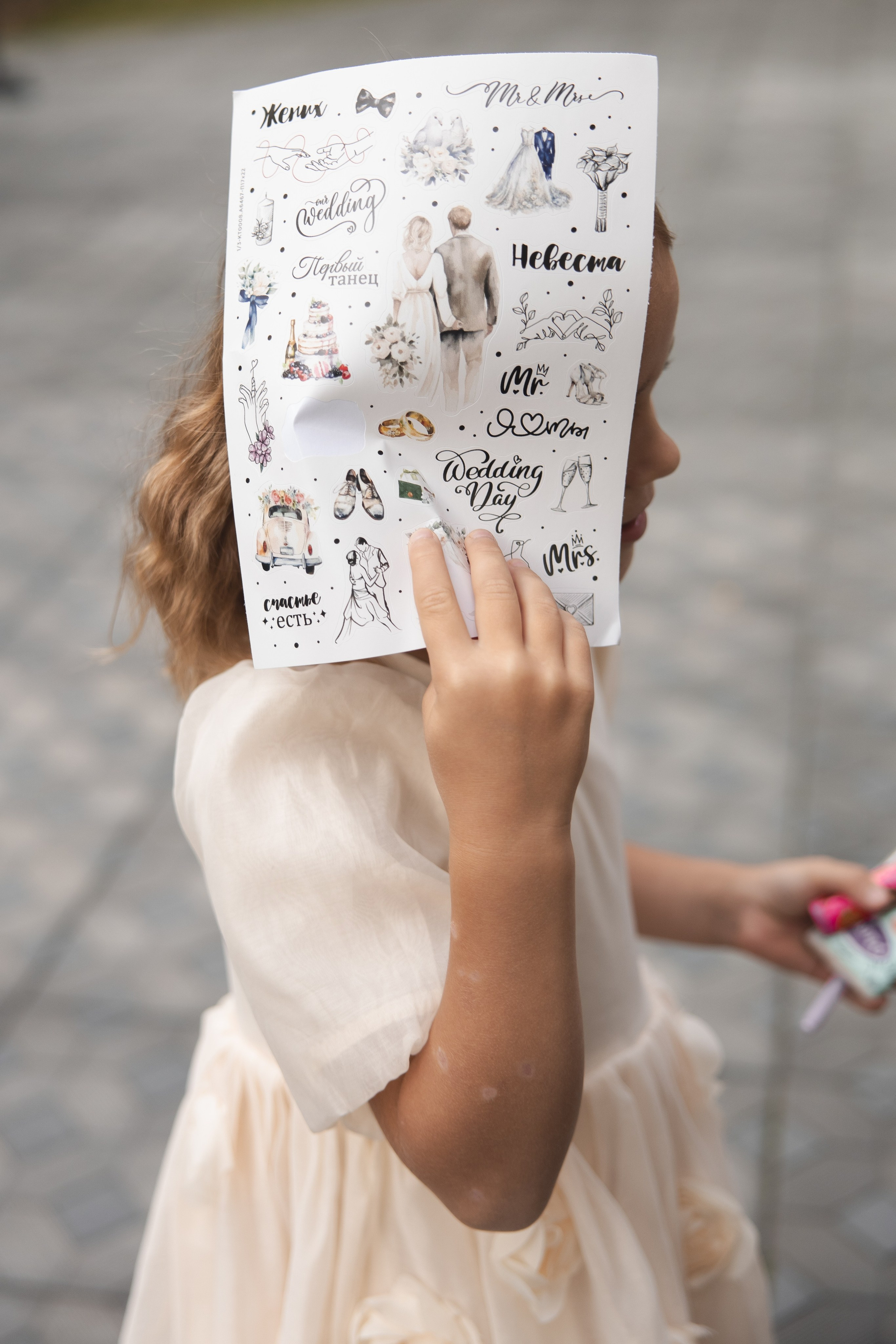 Саша и Лиза. Свадебный фотограф в Москве Дмитрий Левин