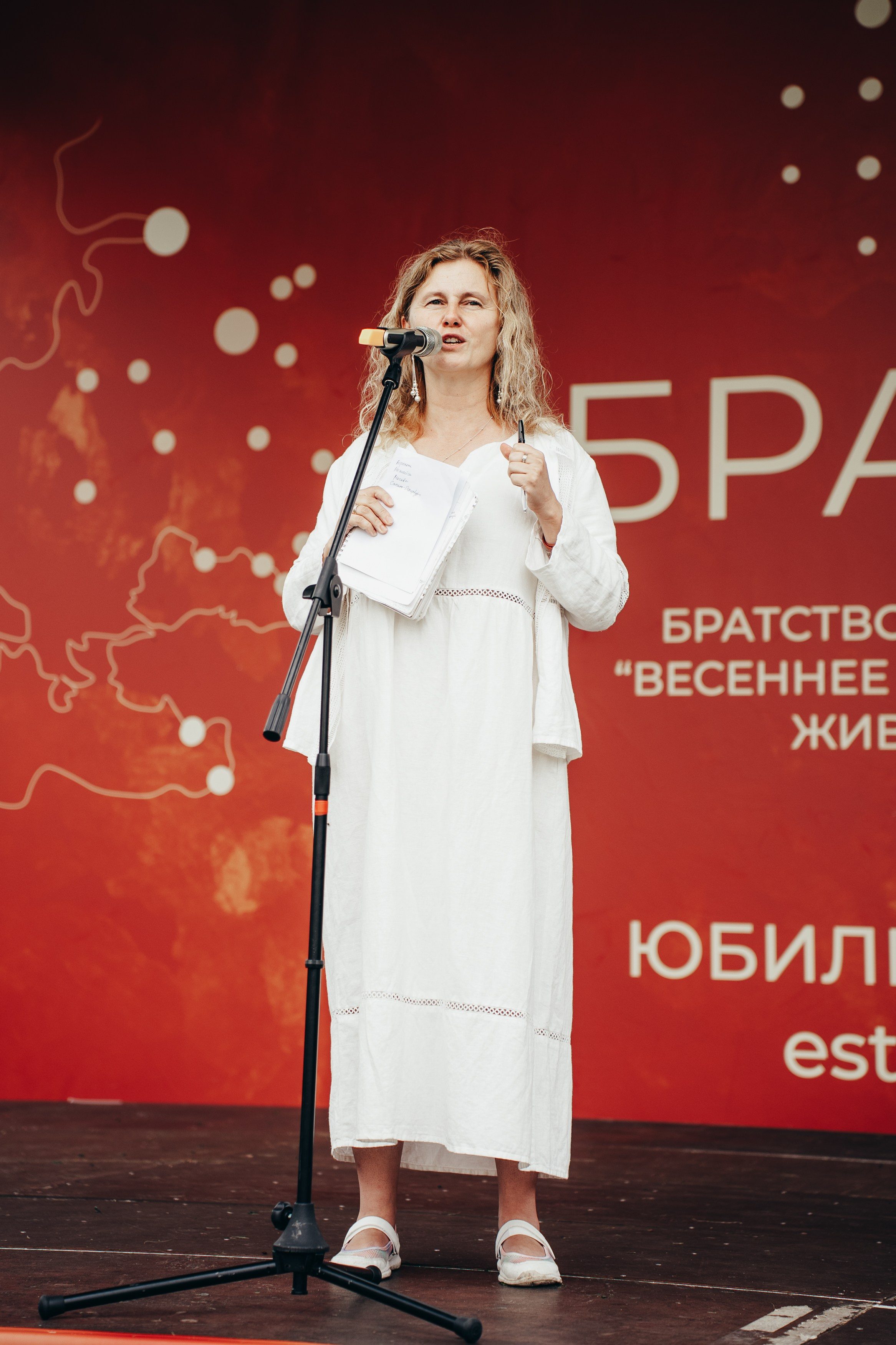 Мероприятия. Репортажный фотограф в Санкт-Петербурге Евдокимова Ольга