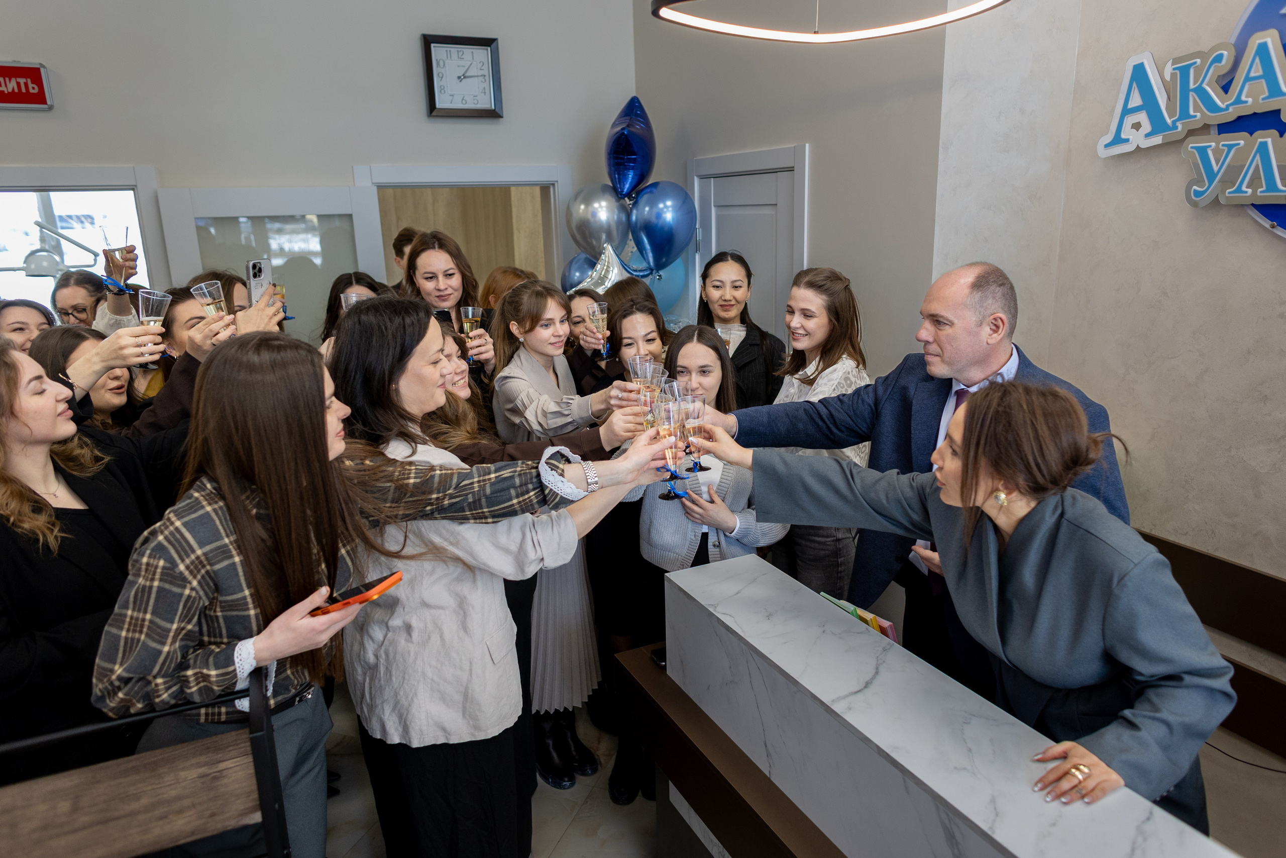 Репортаж с открытия стоматологии «Академия Улыбок». Фотограф Михеев Игорь в Ставрополе