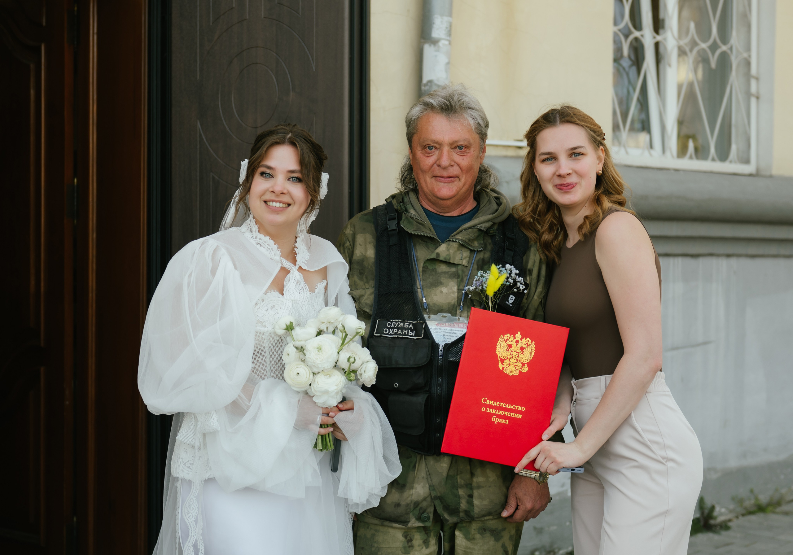 ! ♥. Свадебный, женский, семейный фотограф в Севастополе Юлия Мошенко