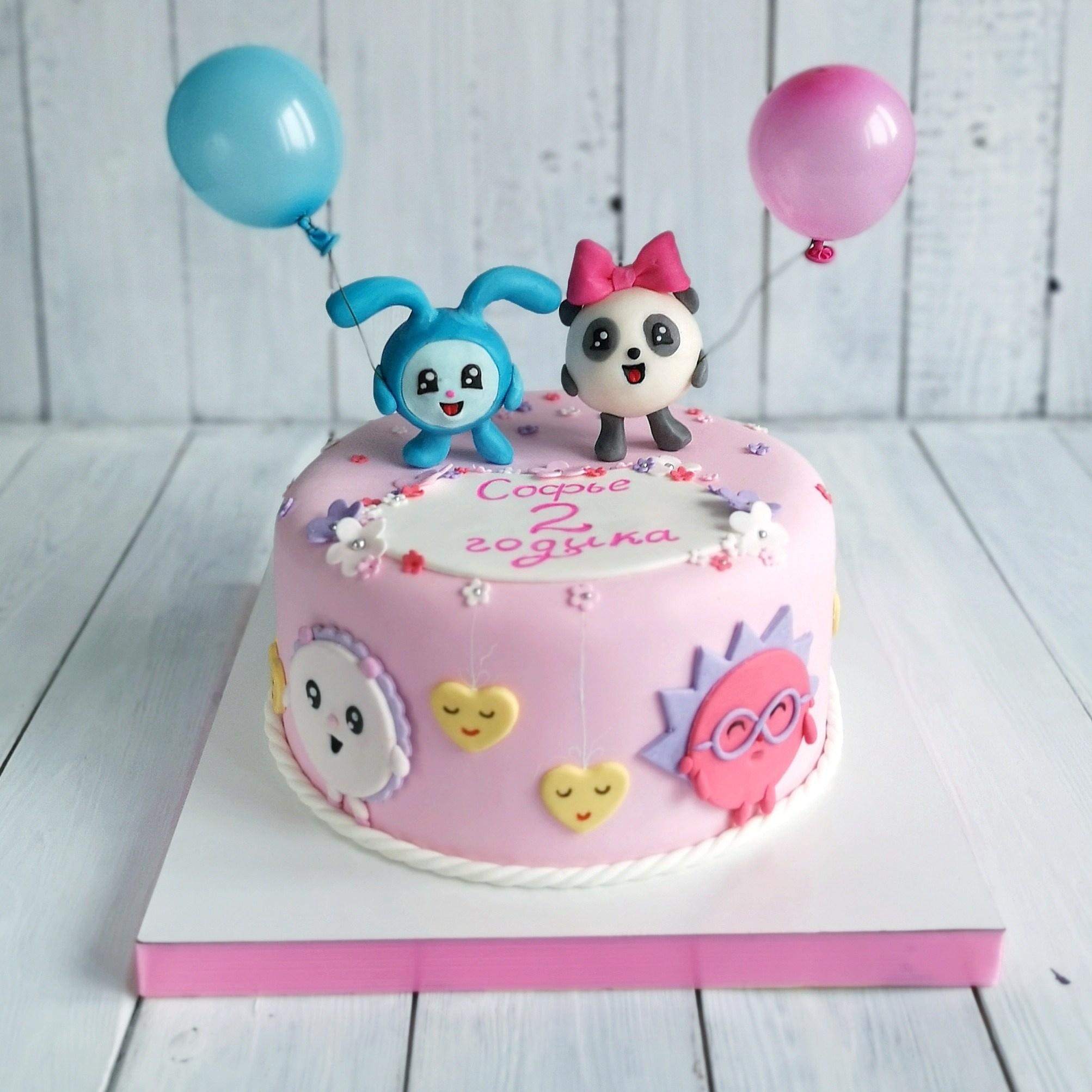 Crtani filmovi/filmovi