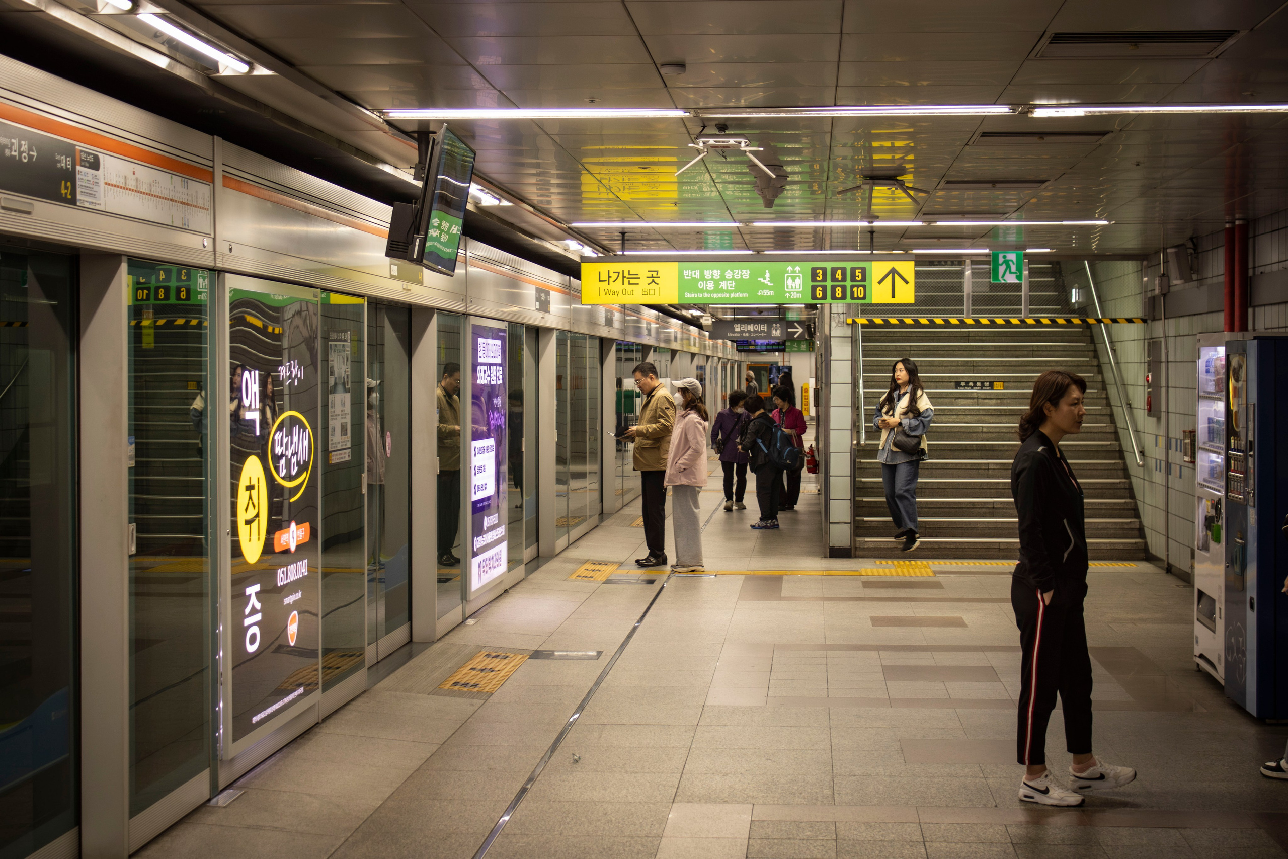Однажды в Корее. Часть 1. Фотограф г. Владивосток