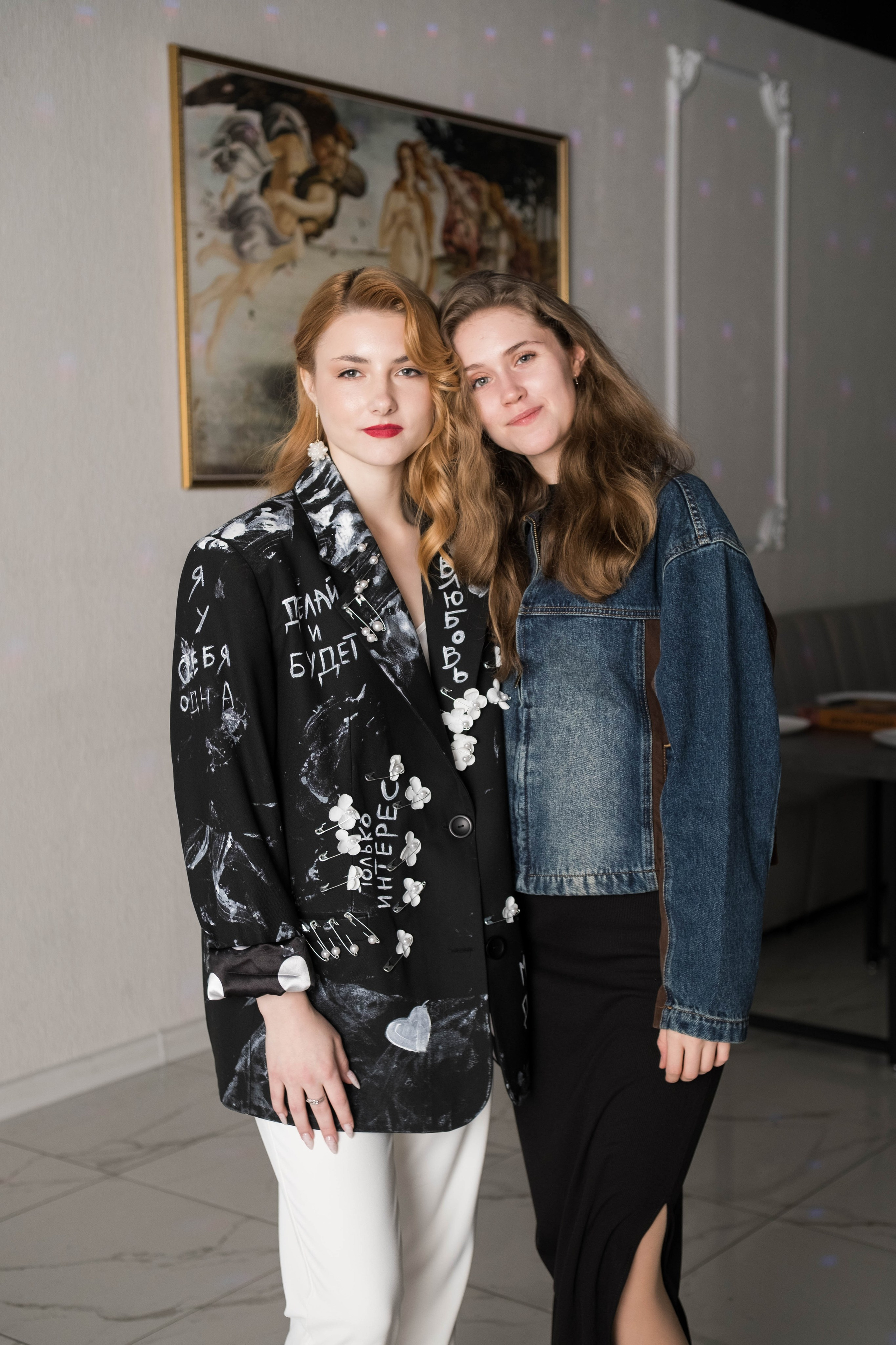 Премьера. Фотограф в Москве Lada Shum