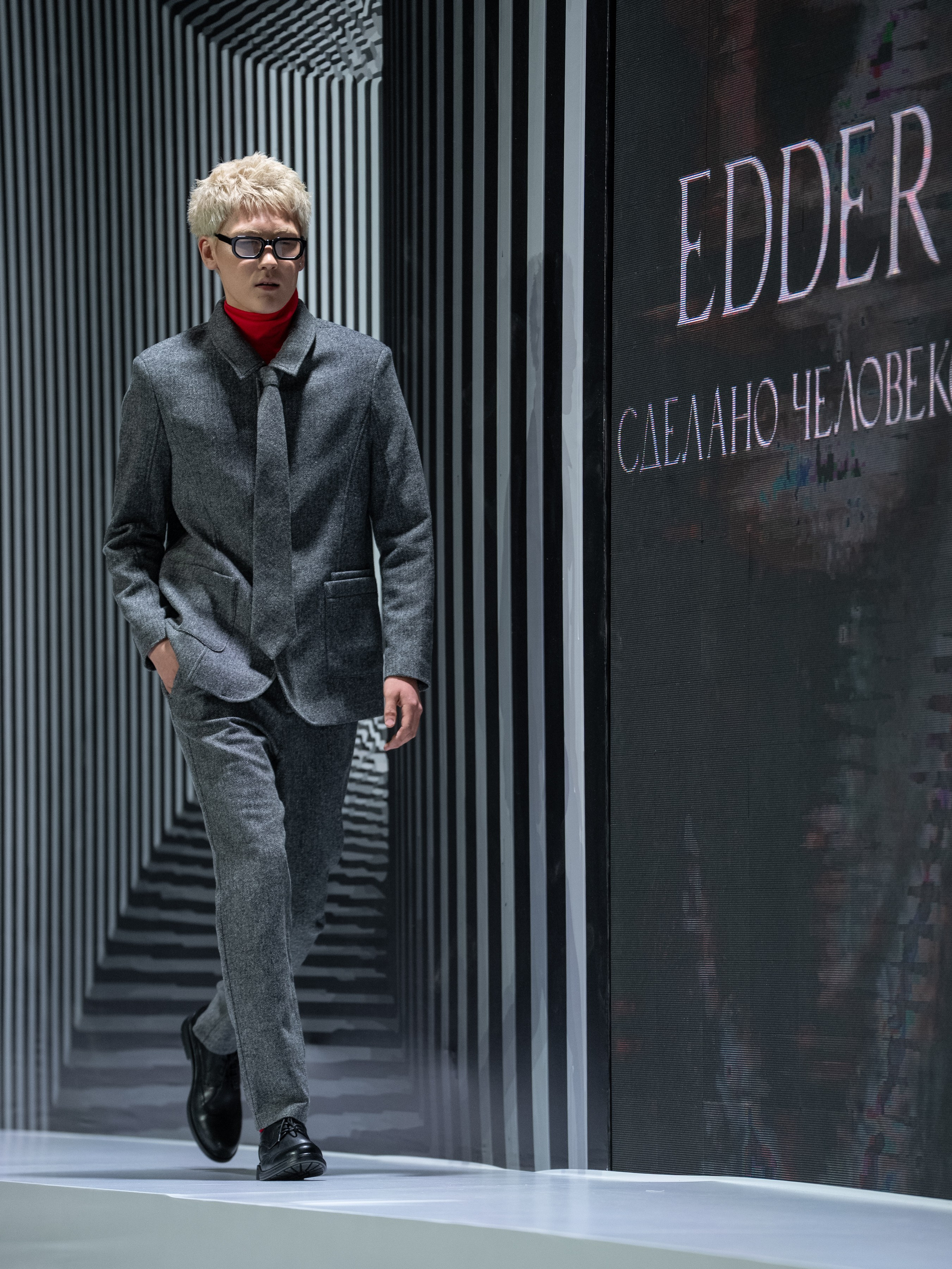 Kazakhstan Fashion Week