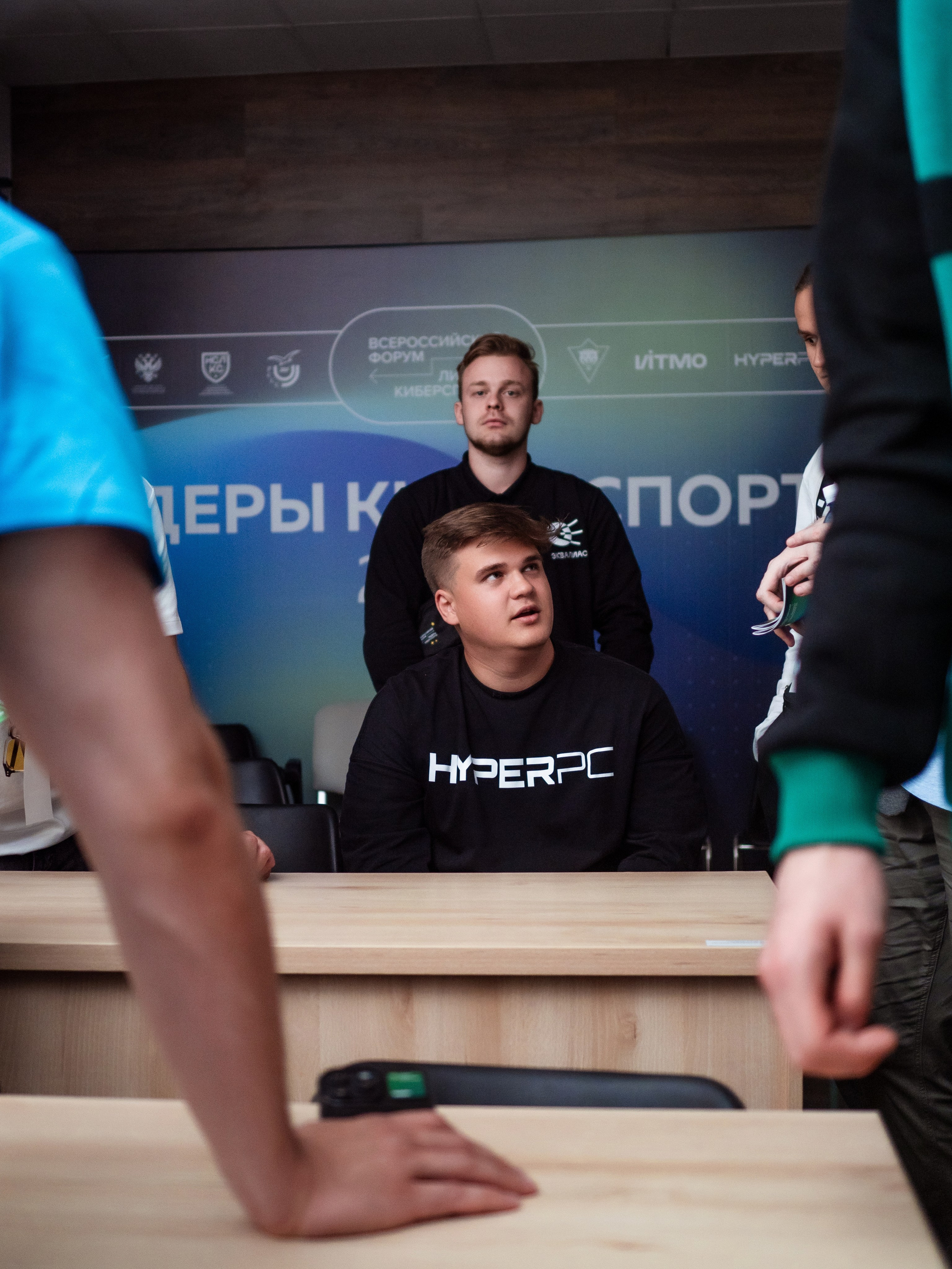 Всероссийский форум — ЛИДЕРЫ КИБЕРСПОРТА. Кулишова Катерина — твой фотограф