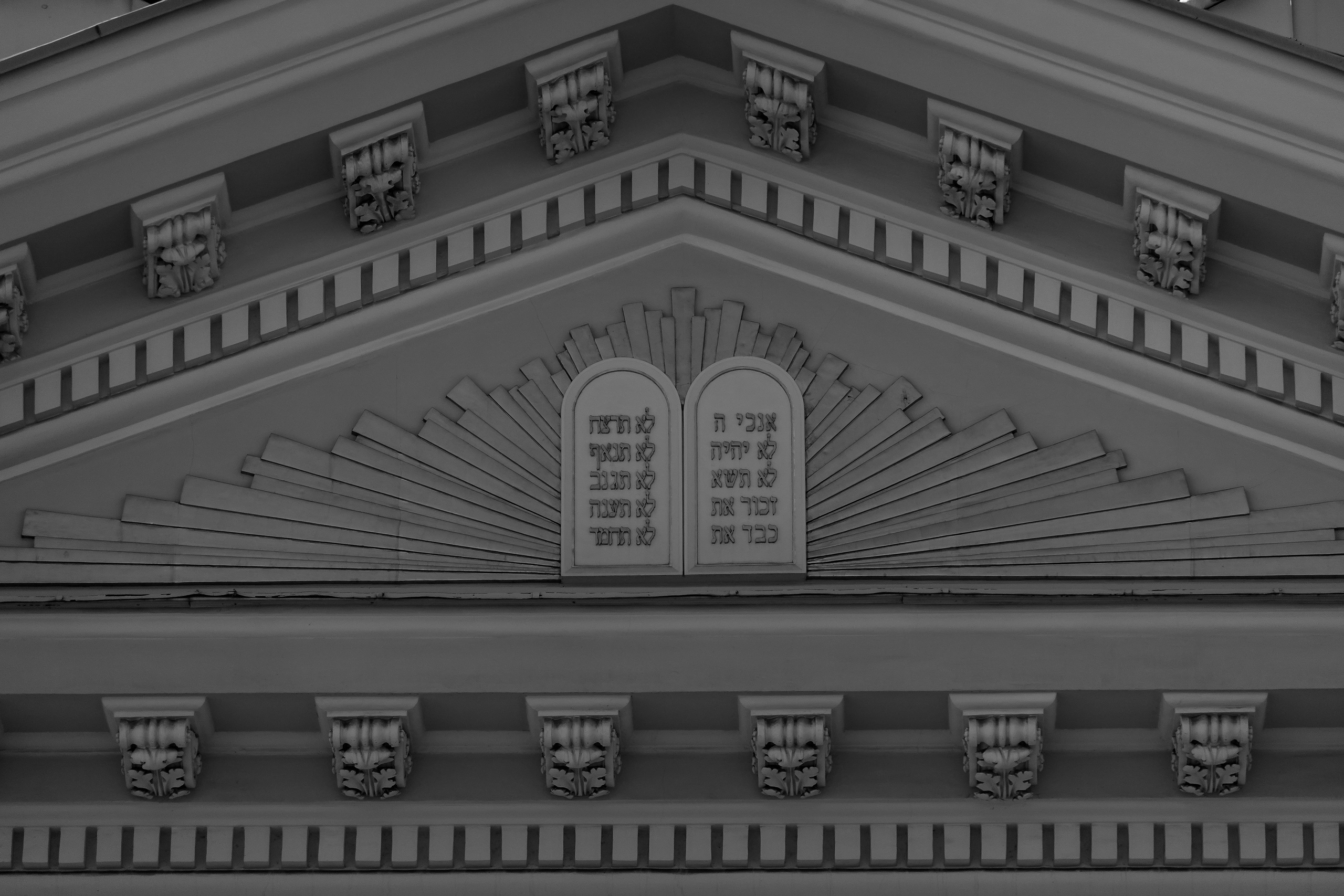 МОСКВА. Семейный и travel-фотограф из Израиля