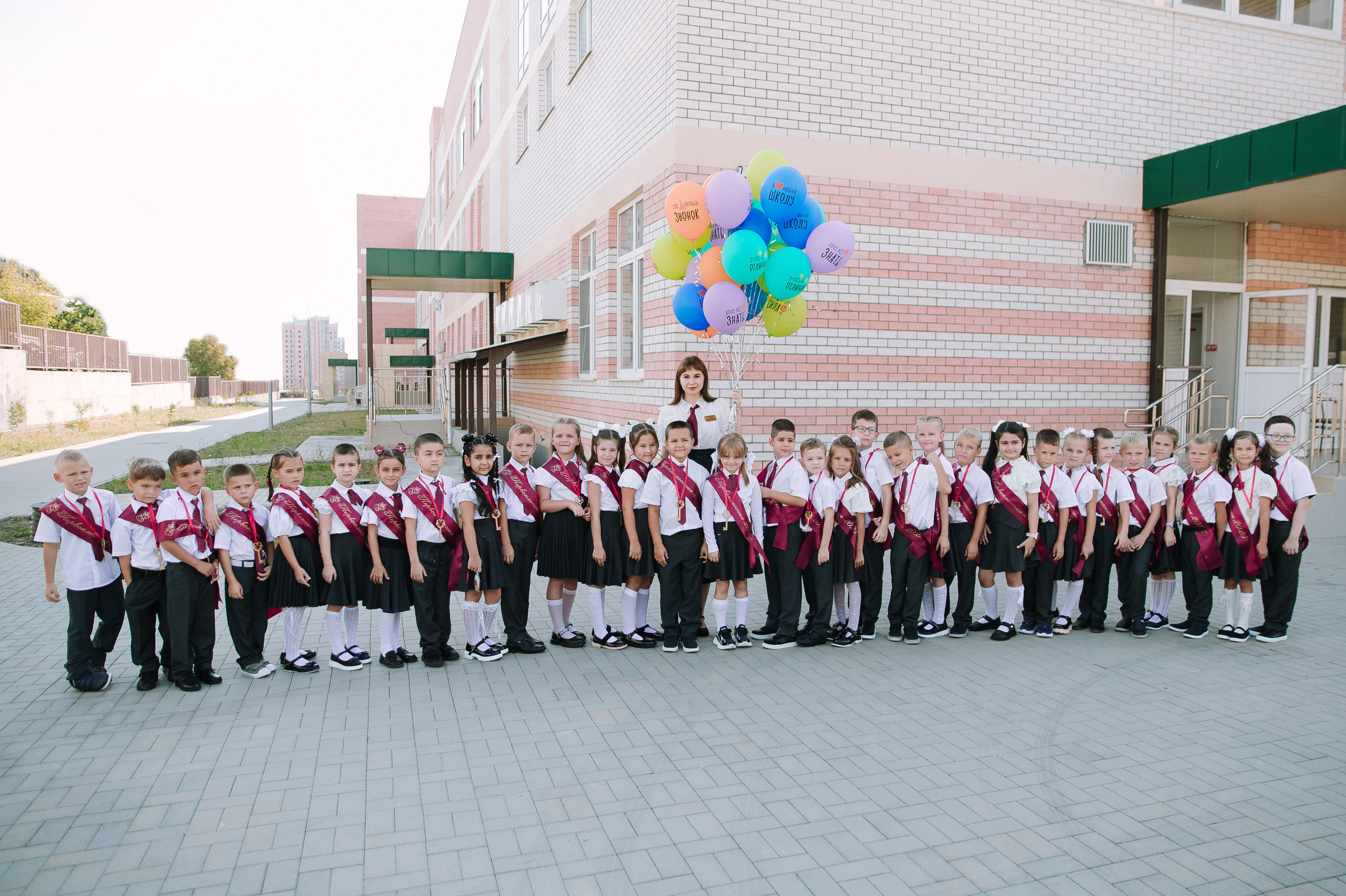 1 класс 11 школа. Выпускные альбомы Натальи Бутко: Новороссийск, Анапа, Геленджик