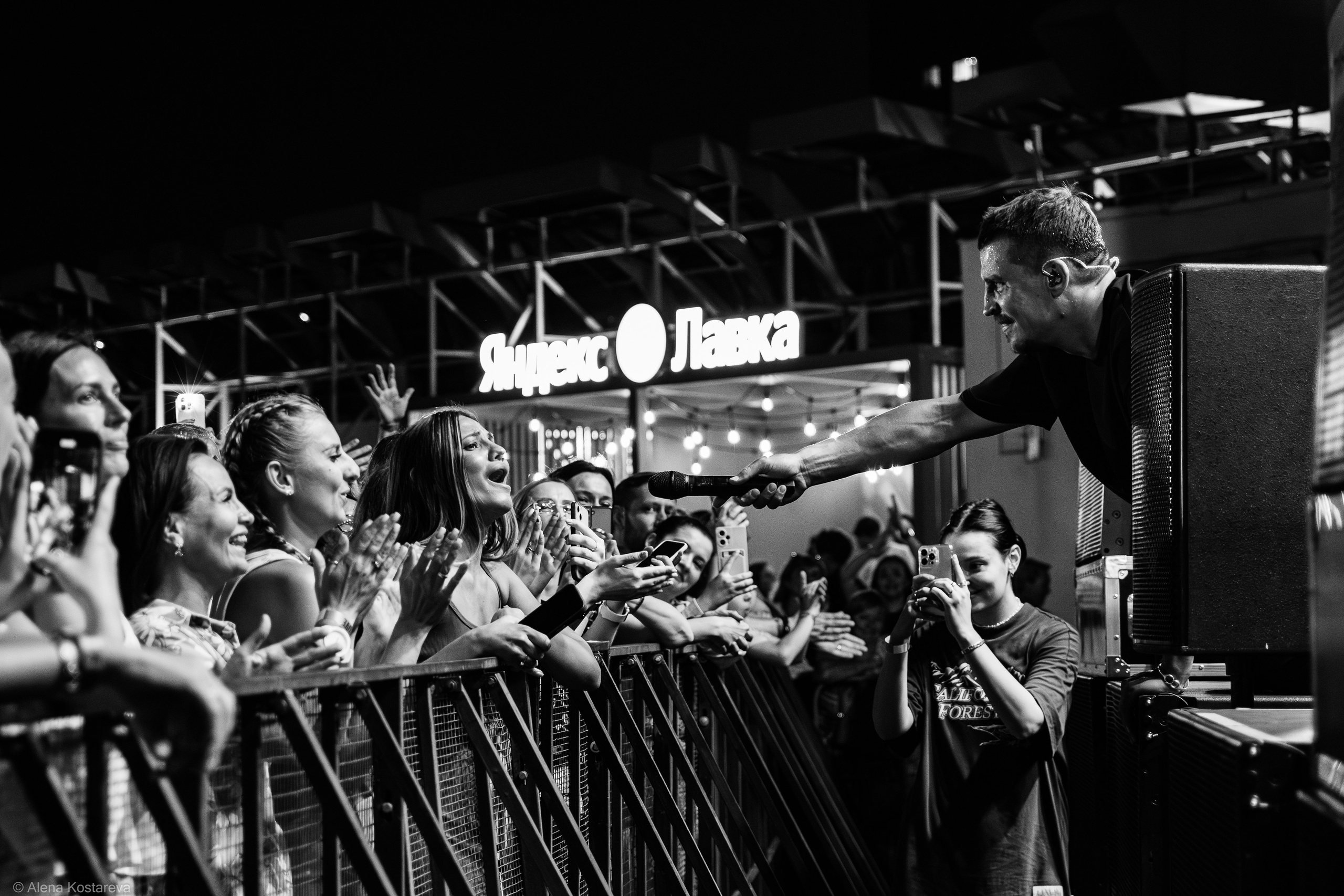 Therr Maitz. Алена Костарева. Фотограф в Ростове-на-Дону