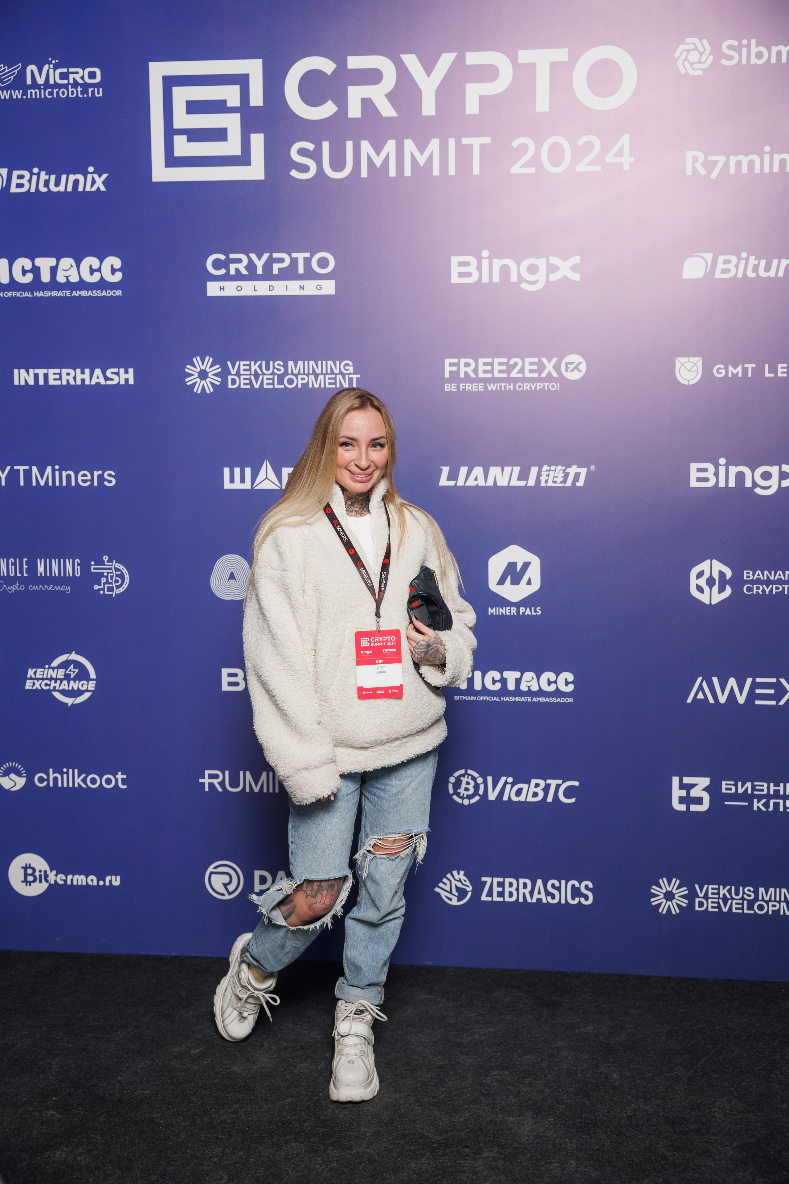 Крипто-Саммит 2024, МТС Live-Hall. Свадебный и репортажный фотограф (Москва, Королев и другие)