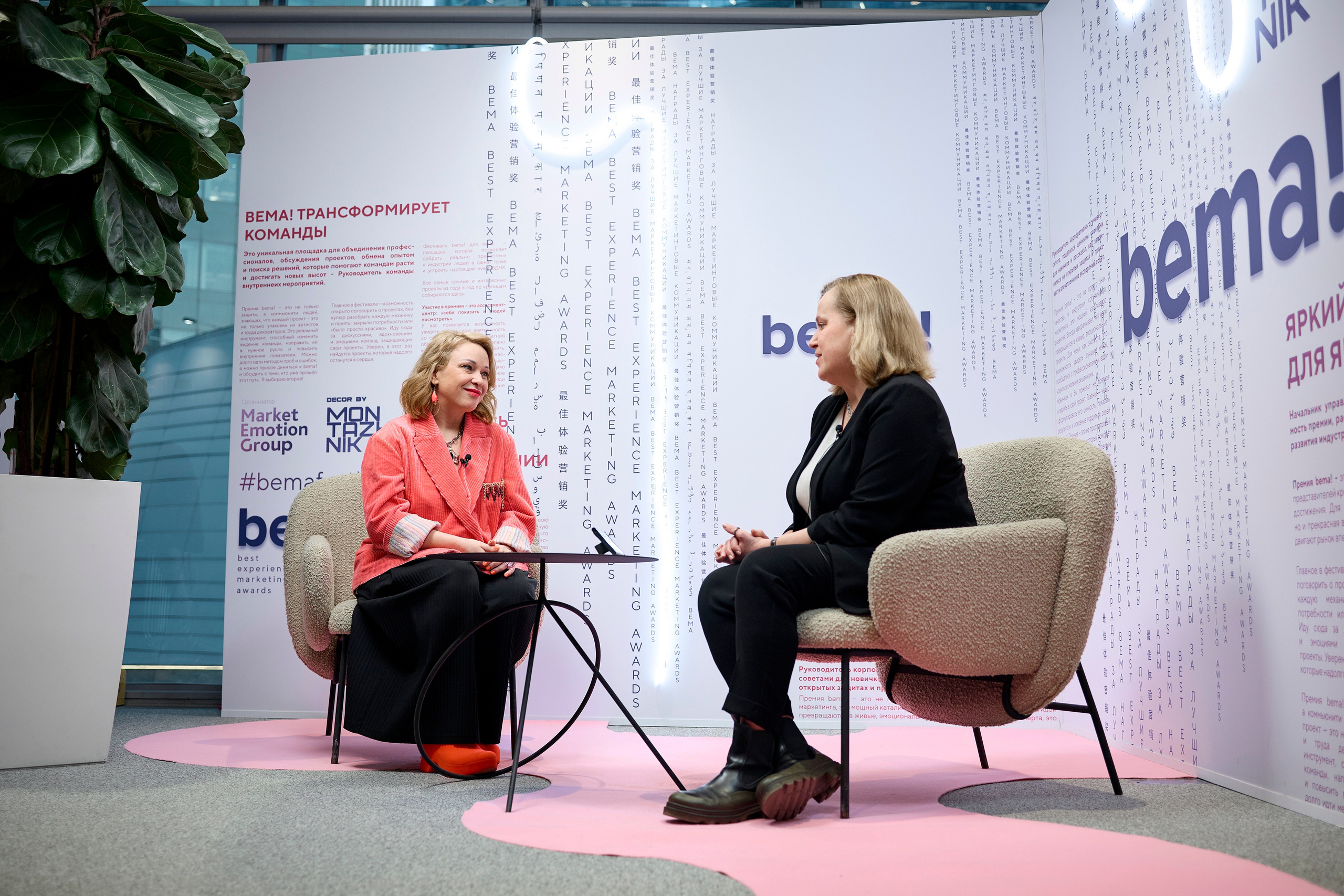 Anastasia Reportage Photography. Anastasia Reportage Photography