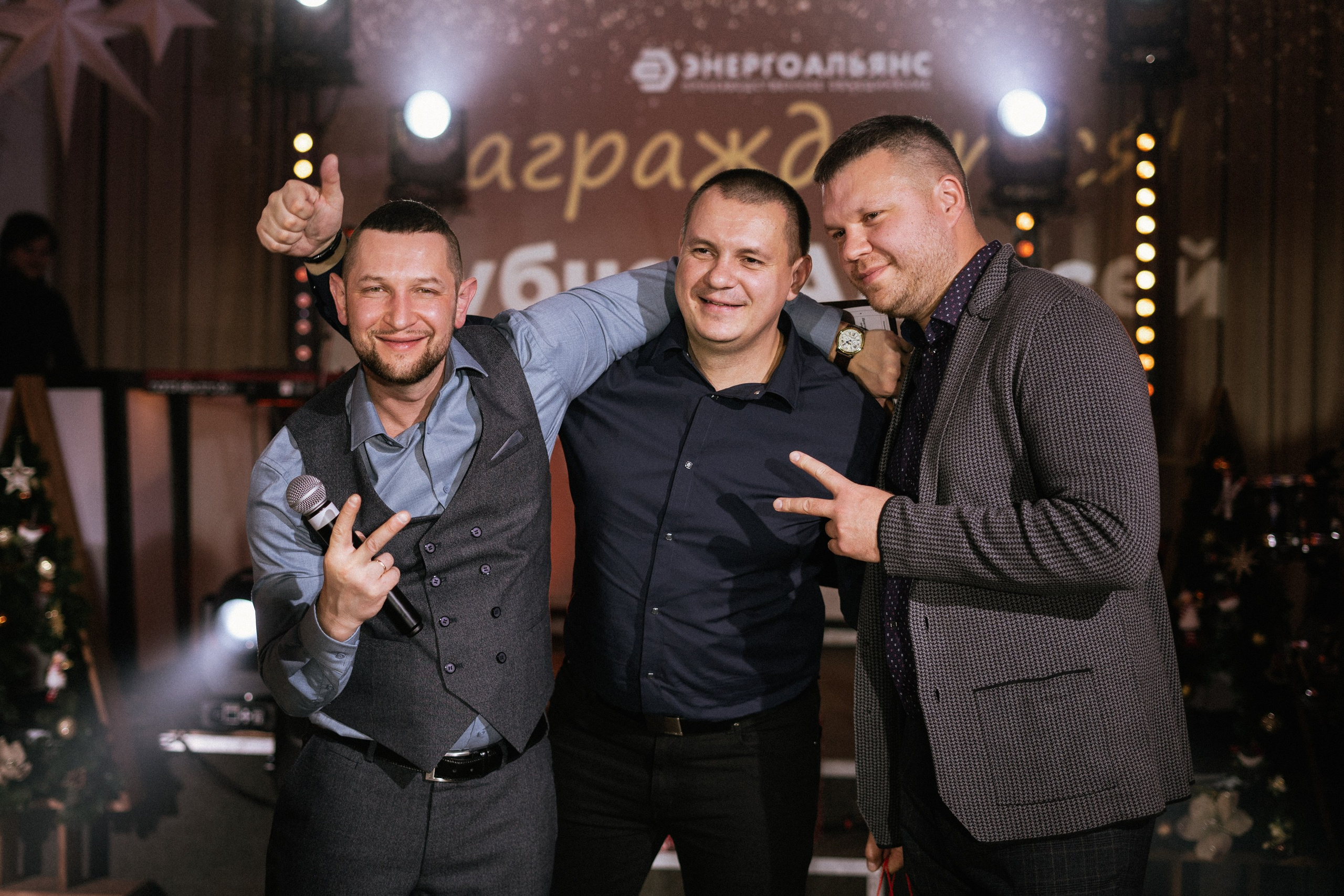 Новогодний банкет в загородном клубе «Ильдорф». Фотограф в Нижнем Новгороде Невоструева Анна