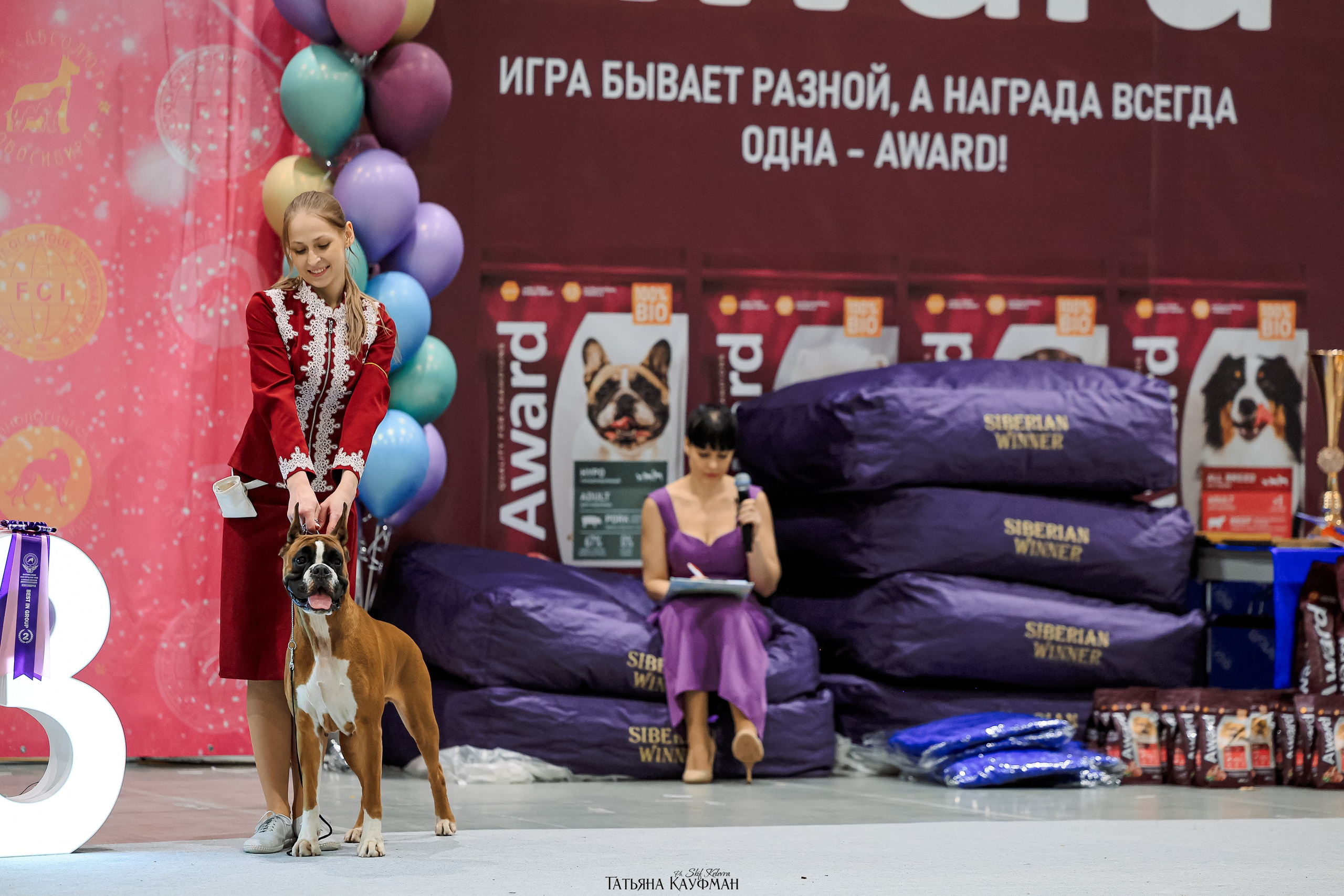 28-29.03.2026 Рейтинговая выставка в Новосибирске. Фотограф Анималист из Новосибирска Татьяна Кауфман