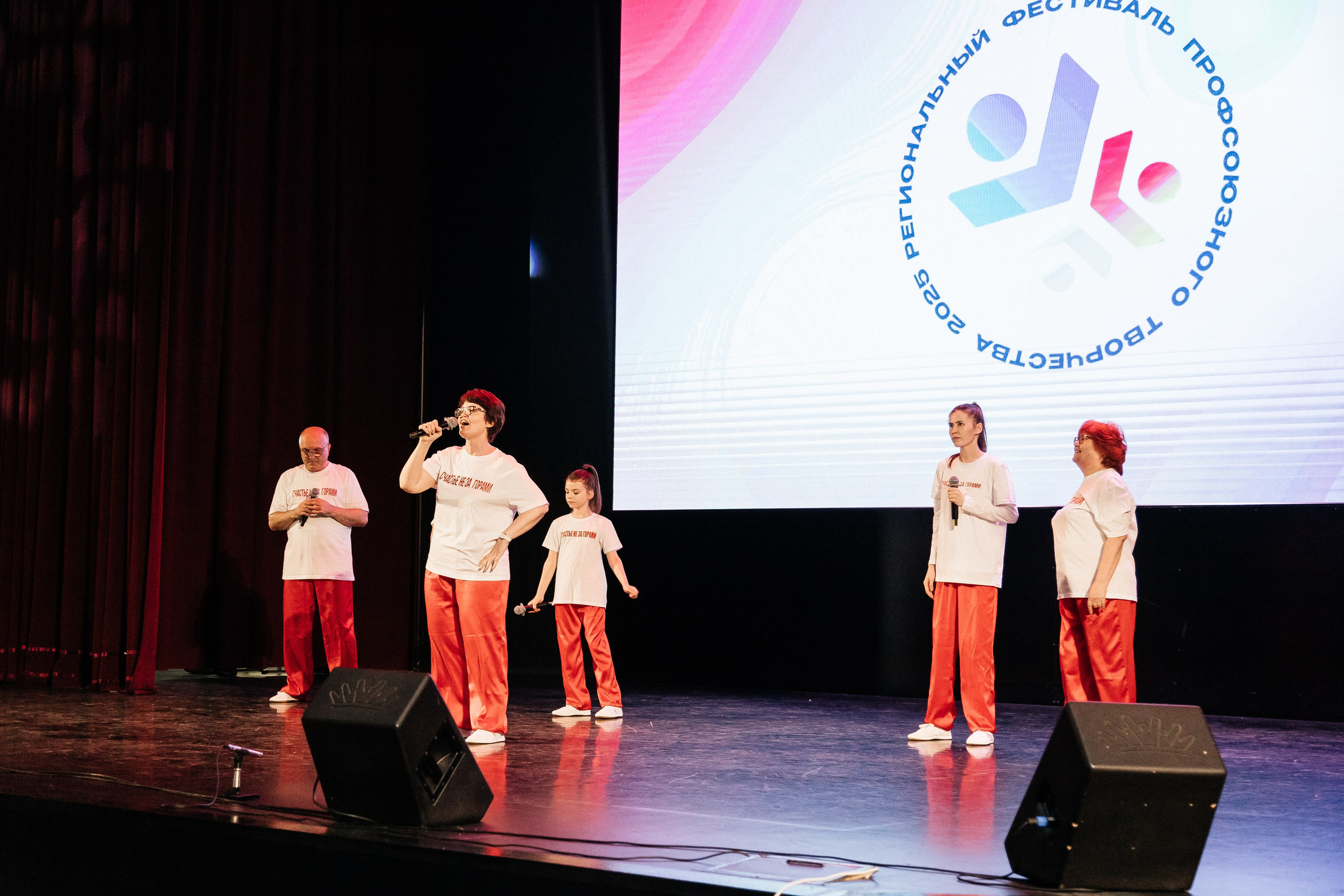 Фестиваль/2025. Свадебный и семейный фотограф в Екатеринбурге