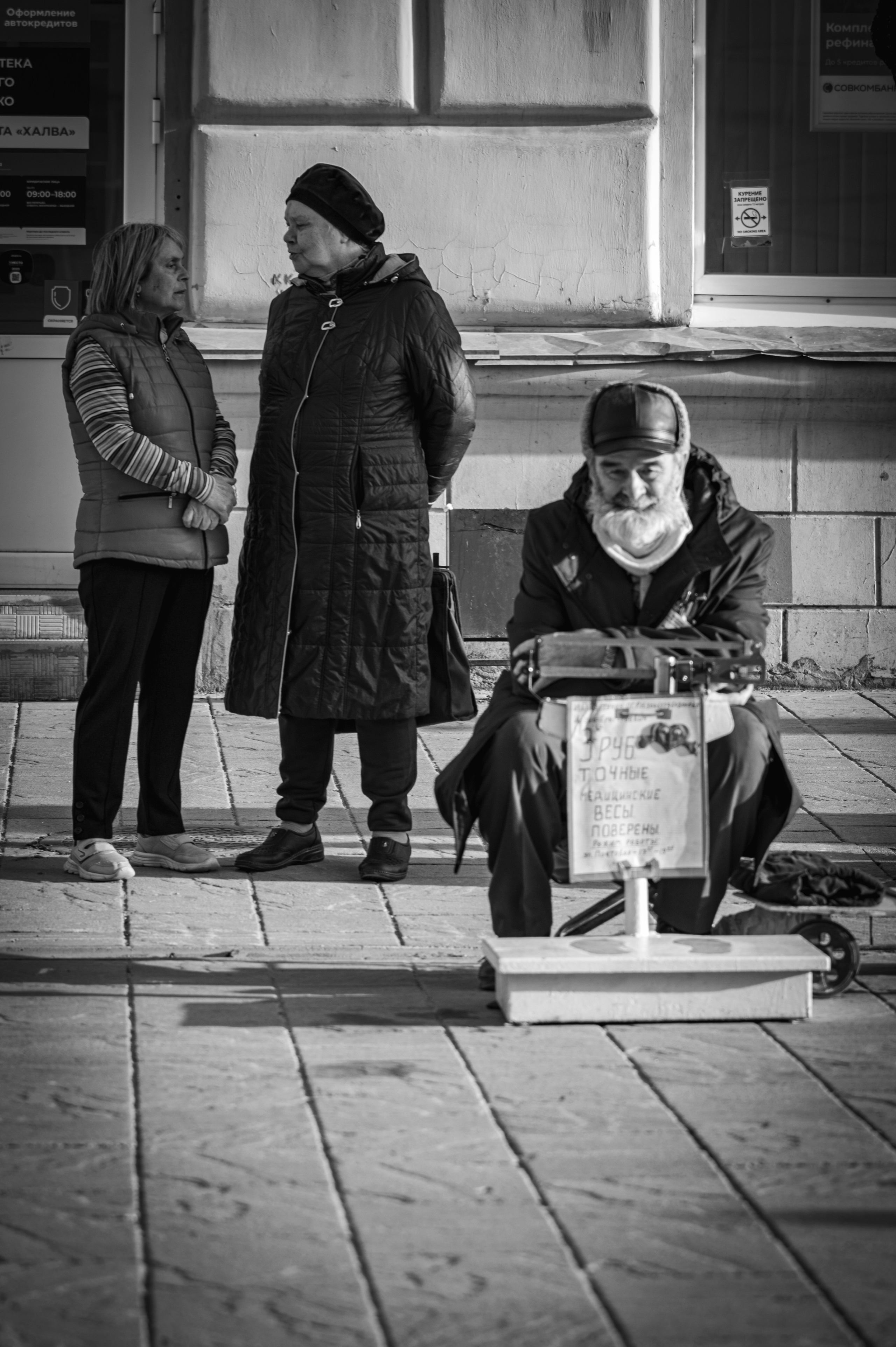 Рязань. Май 2022. Фотограф Роман Адлер