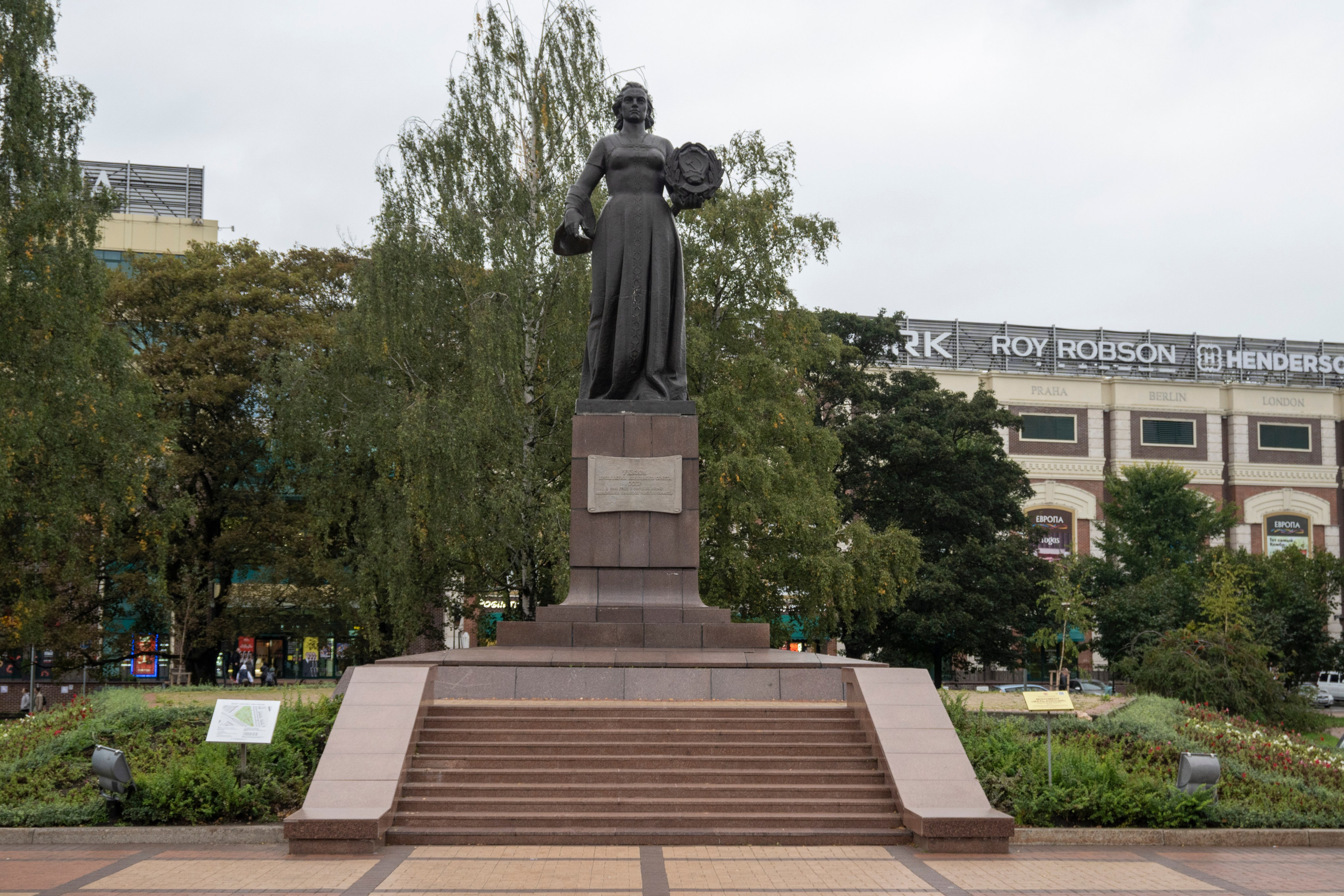 Калининград. Октябрь 2023. Фотограф Роман Адлер