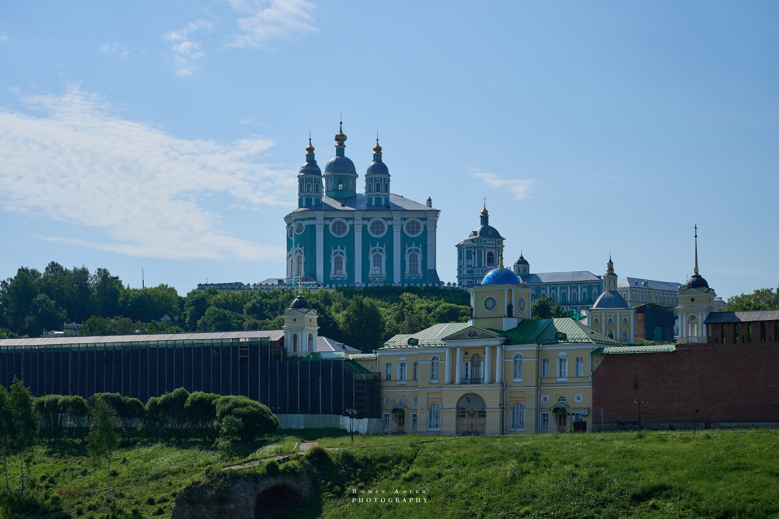 Смоленск. Июнь 2026