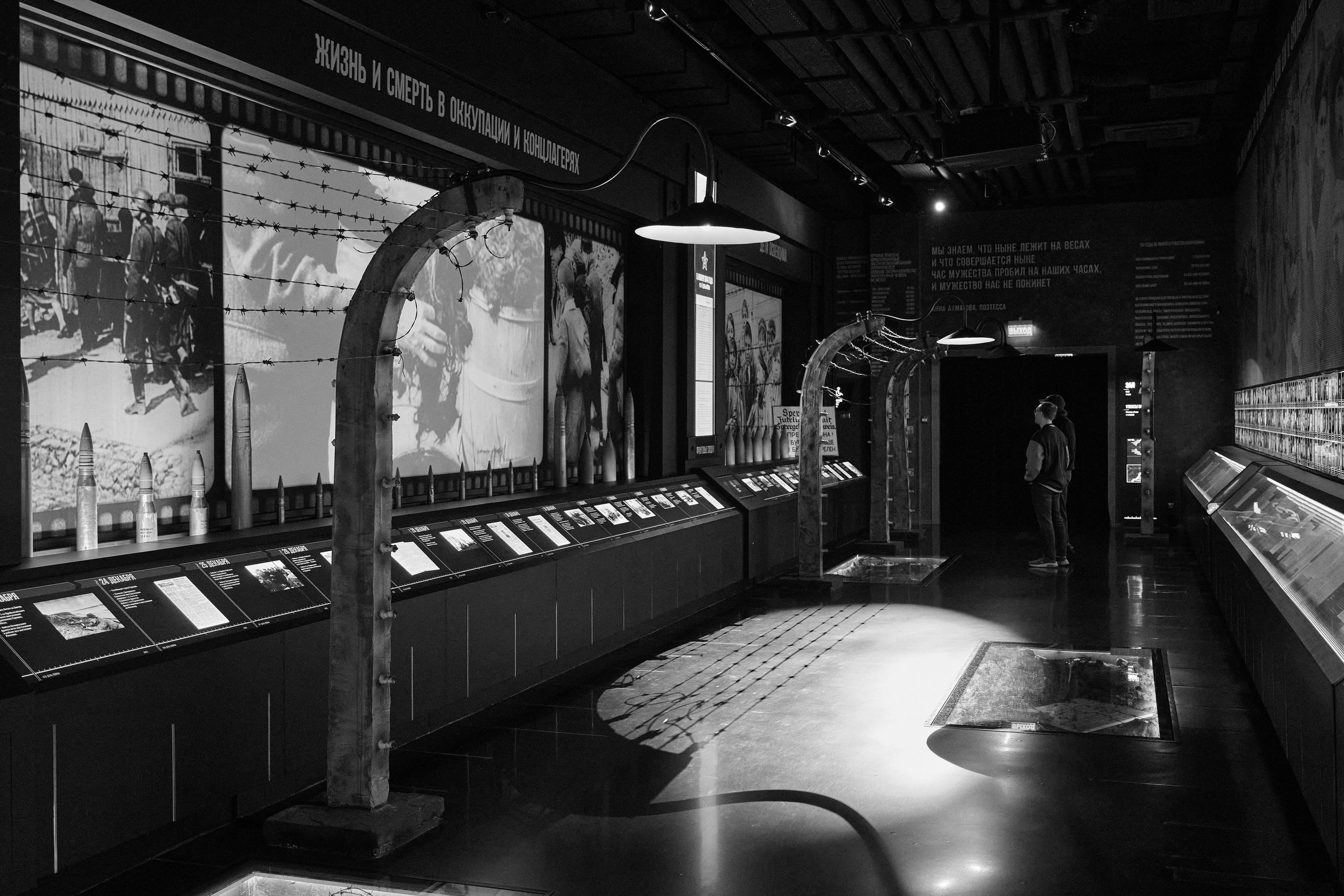Музейный комплекс 1418 шагов к Победе. Фотограф Роман Адлер