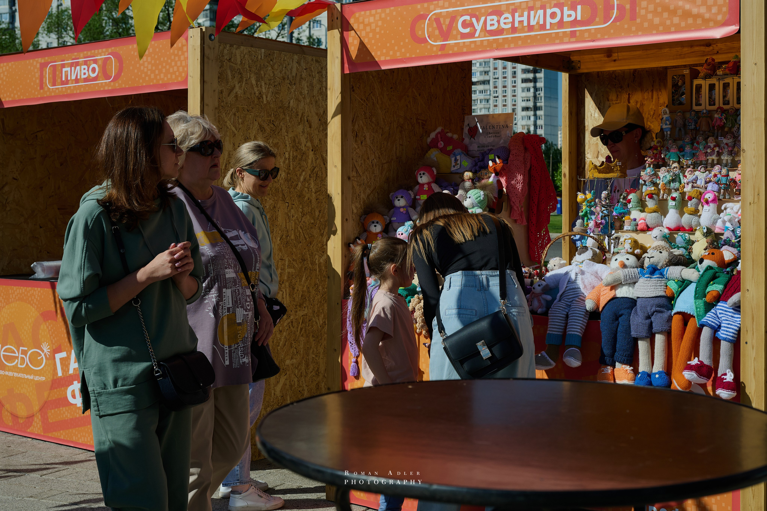Гастрофестиваль в ТЦ «Небо». Фотограф Роман Адлер