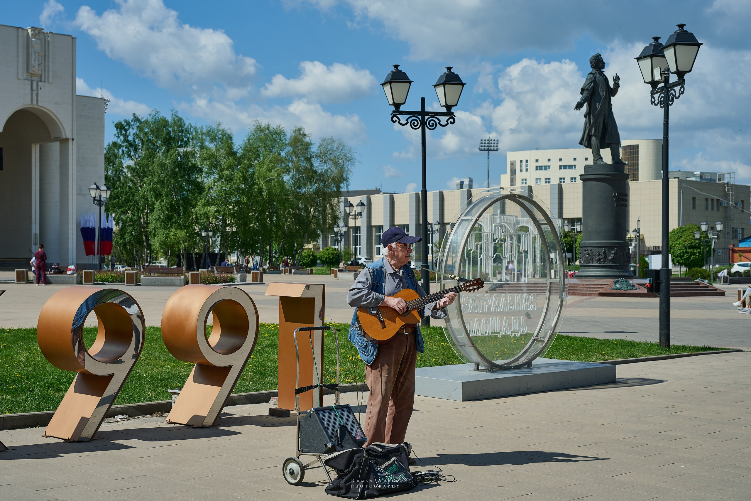 Обзорный фоторепортаж из Курска. Апрель–Май 2024. Фотограф Роман Адлер