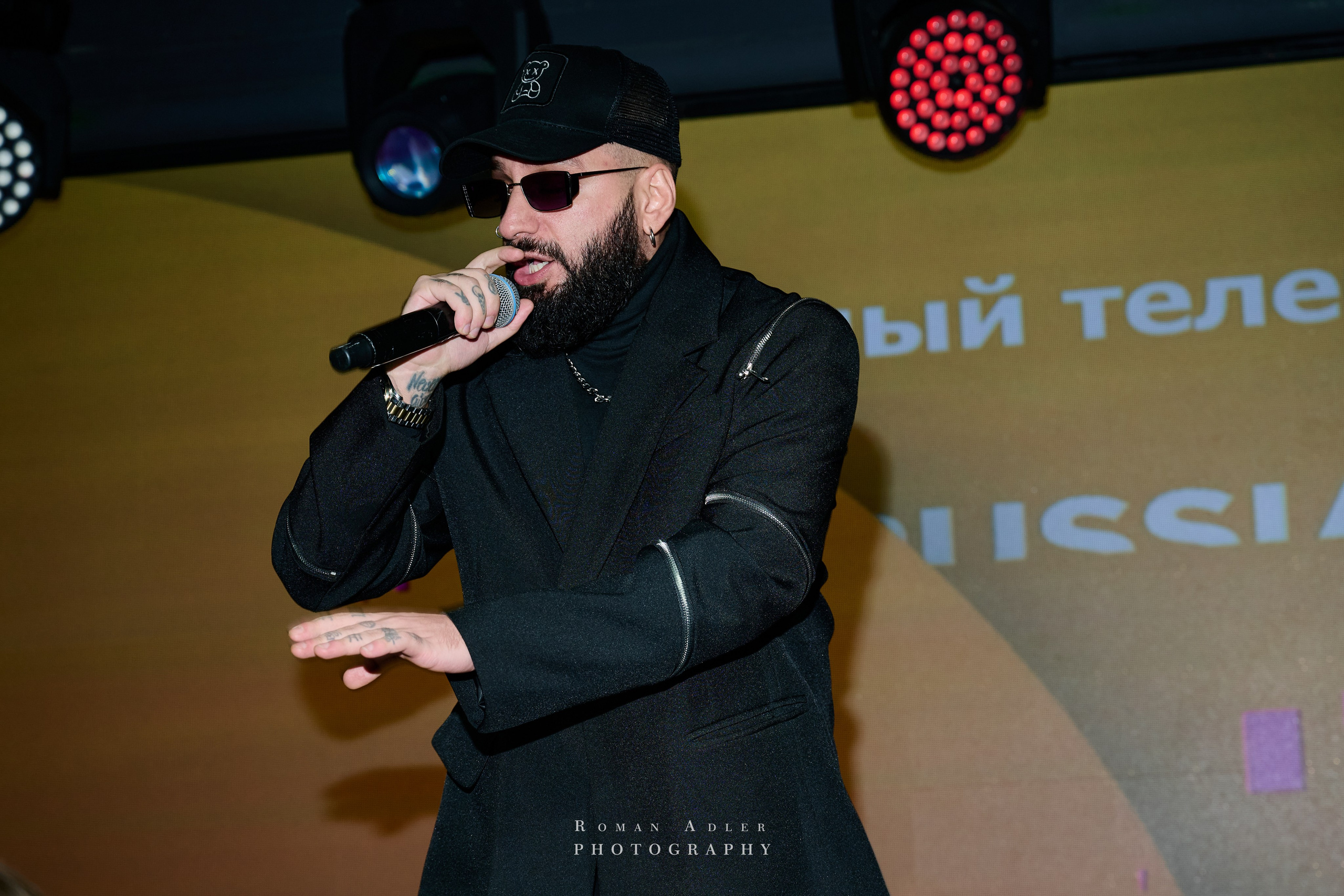 Musicbox Party. Фотограф Роман Адлер