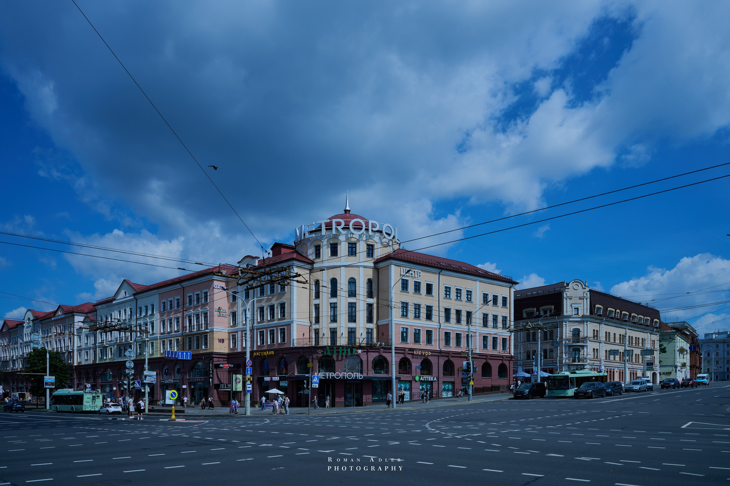Город — Герой Минск. Июль 2026