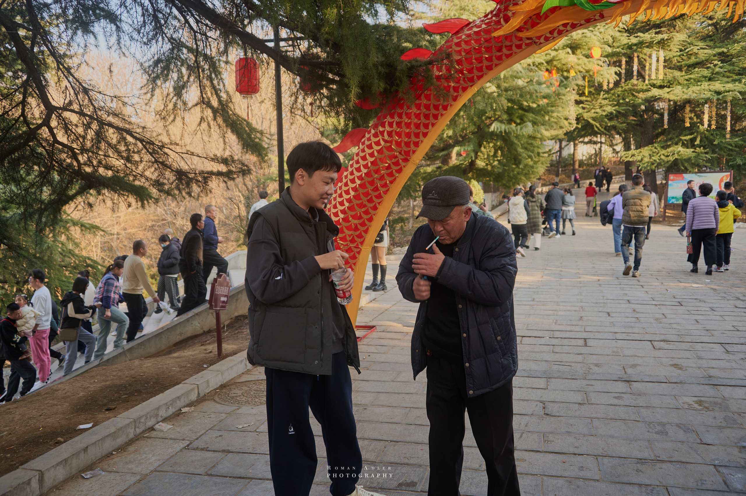 Городской парк Цинчжоу. Фотограф Роман Адлер