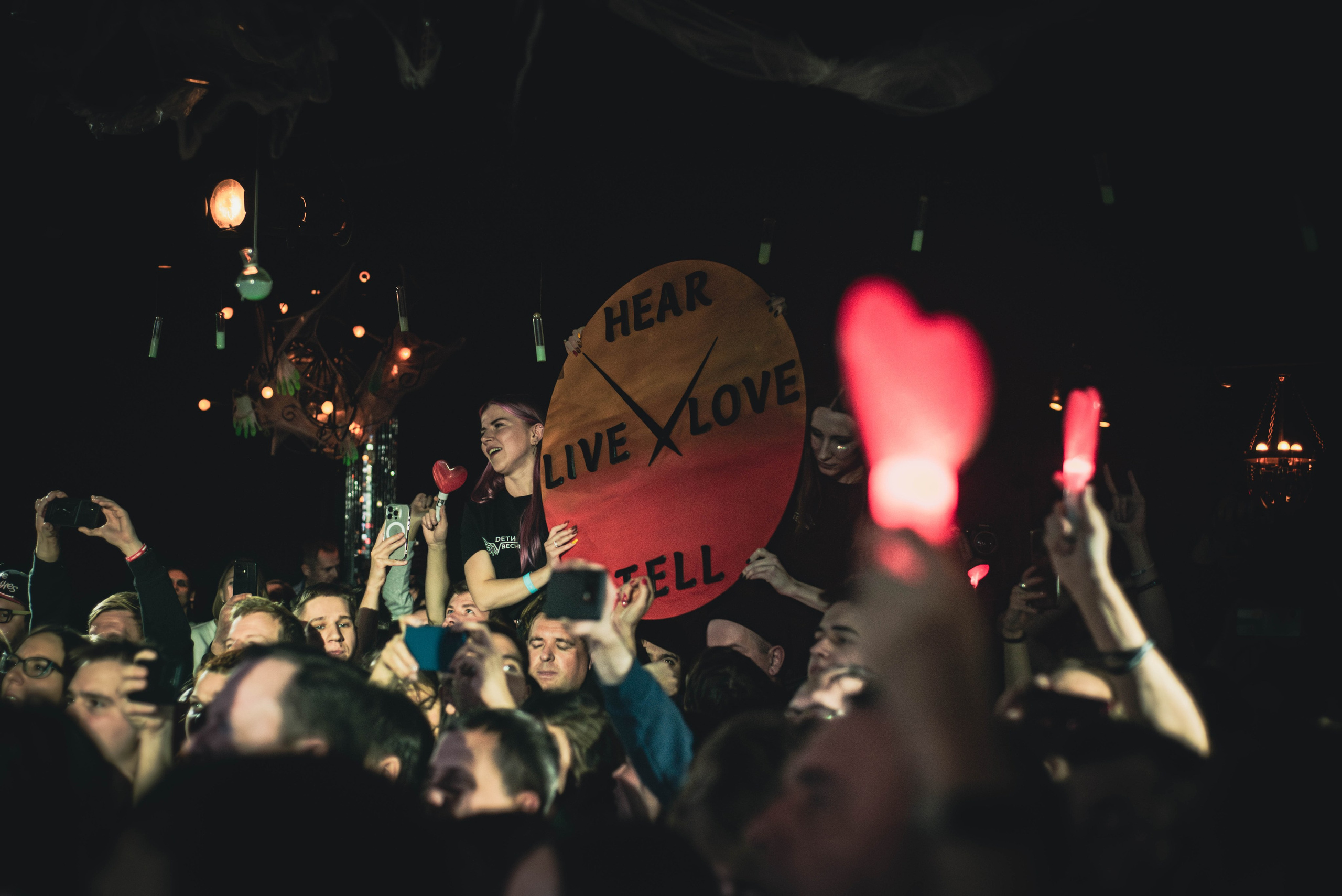 Dругой Ветер (4 ноября 2024 года, Москва, клуб 16 Тонн). Фотограф Светлана Блинова, Москва и Московская область