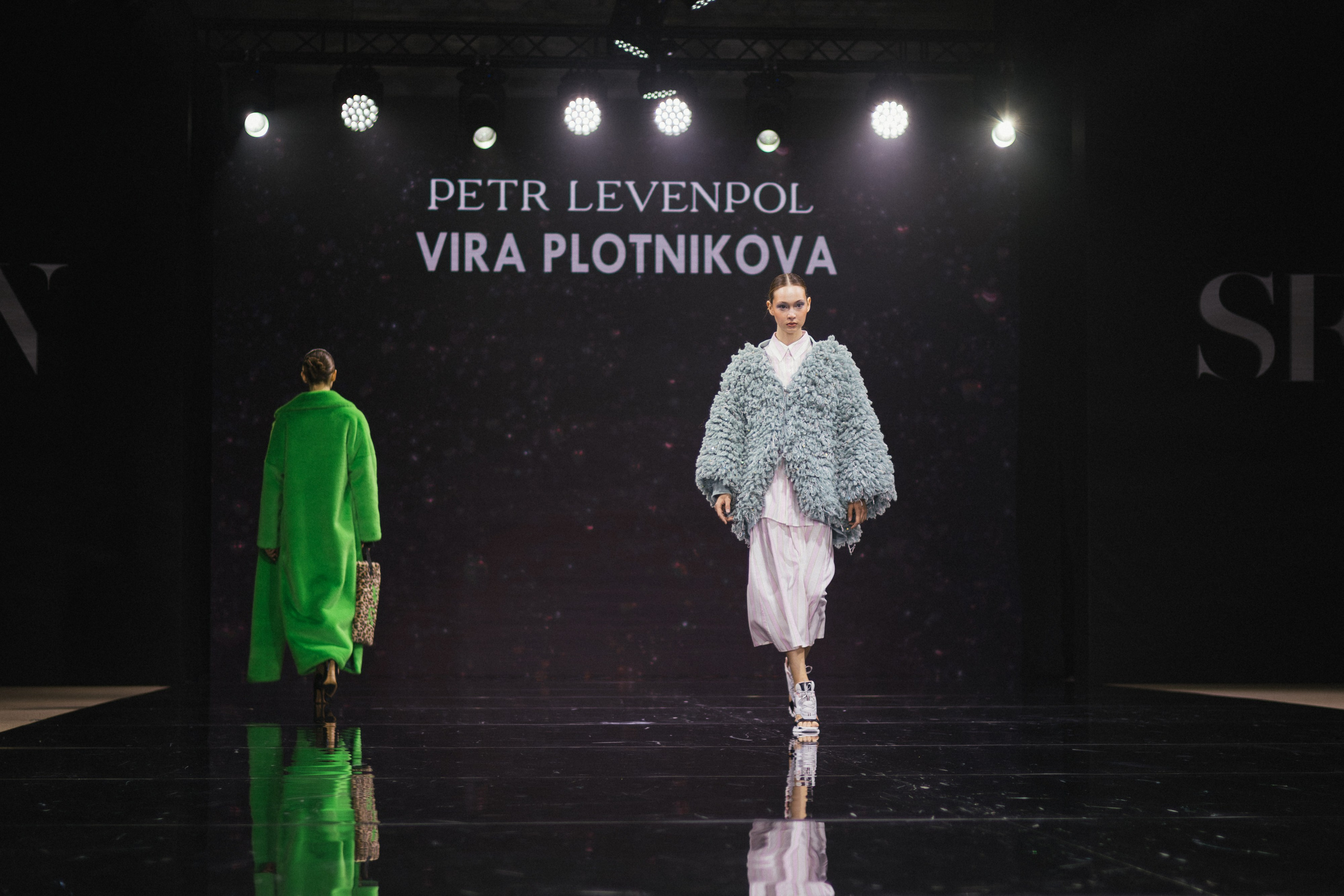 Catwalk. ProVizArt