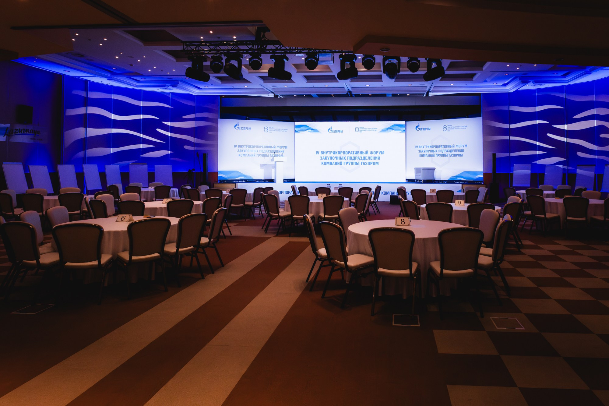 14.04.2025 Внутрикорпоративный форум «ГАЗПРОМ». ProVizArt