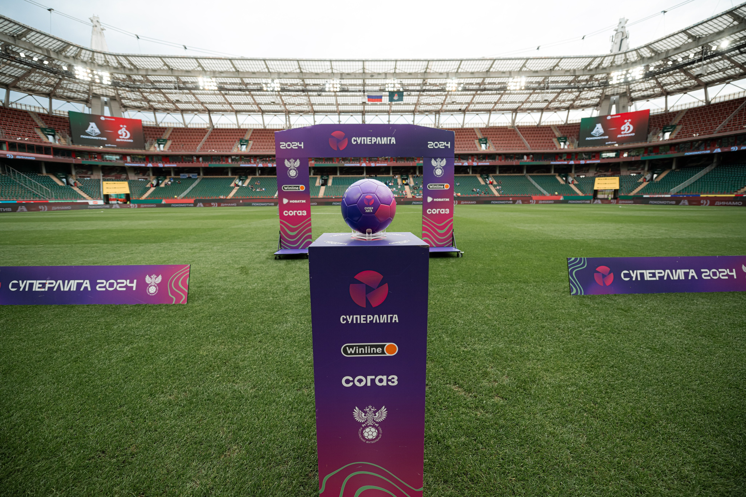 Lokomotiv — Dynamo, 17/08/2024. Фотограф Кирилл Сафонов