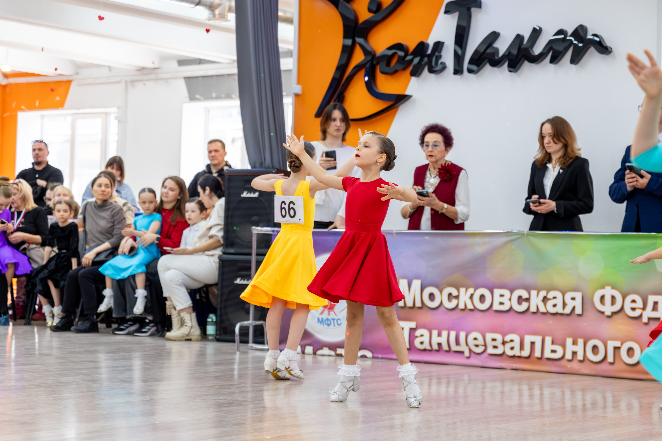 Турнир 29 марта 2026. КонТакт — спортивные бальные танцы в Москве