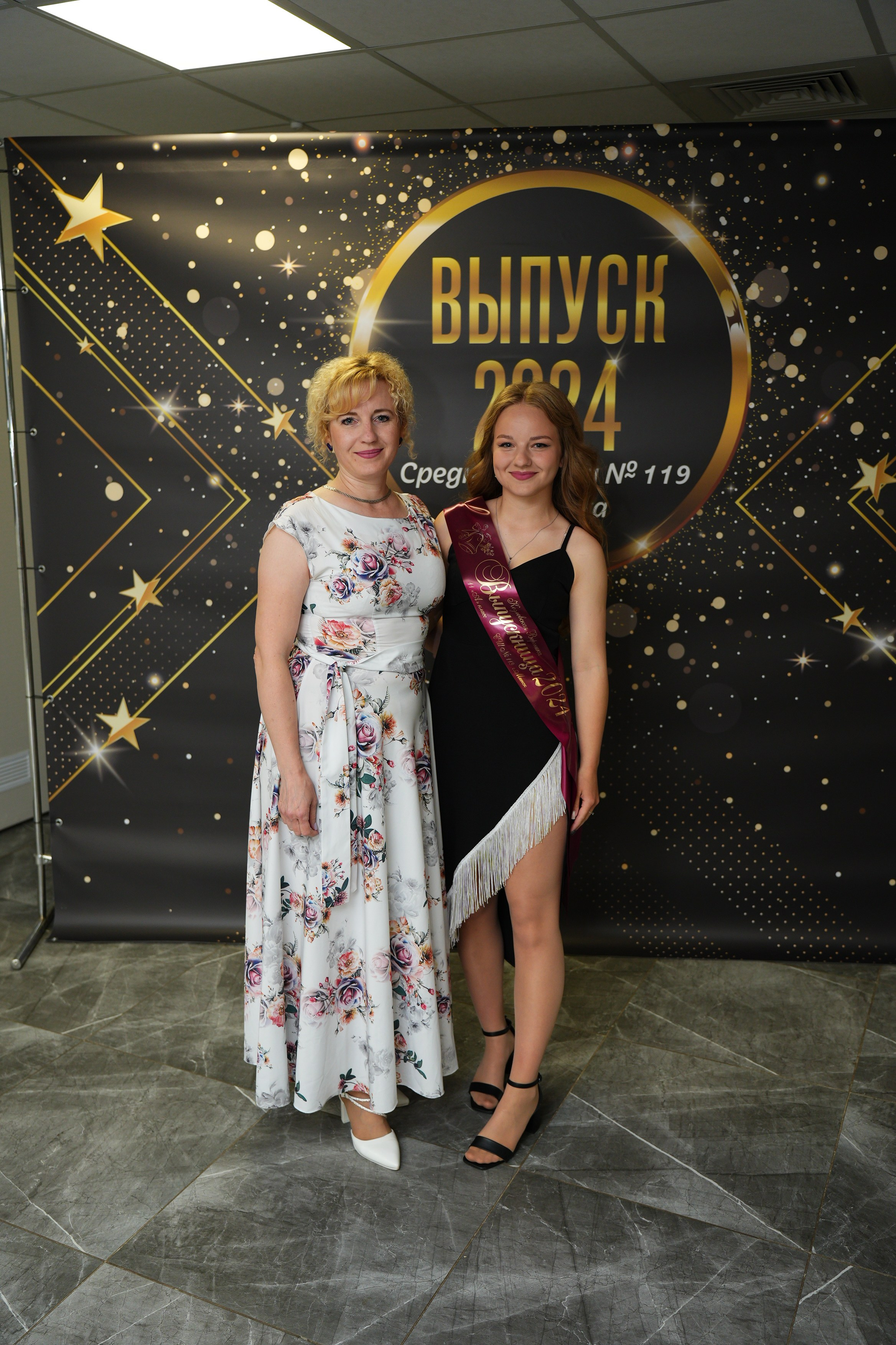 Выпускной СШ119. Семейный и свадебный фотограф Минск, Беларусь Анна Орловская