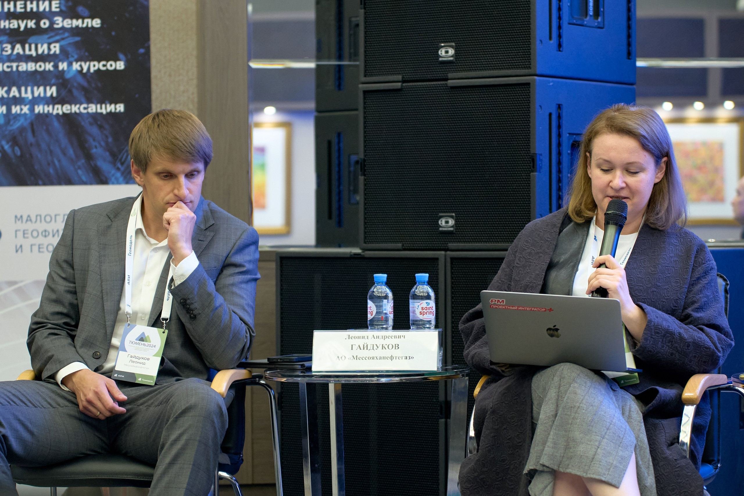 Репортажный фотограф Омск Александр Шалагин