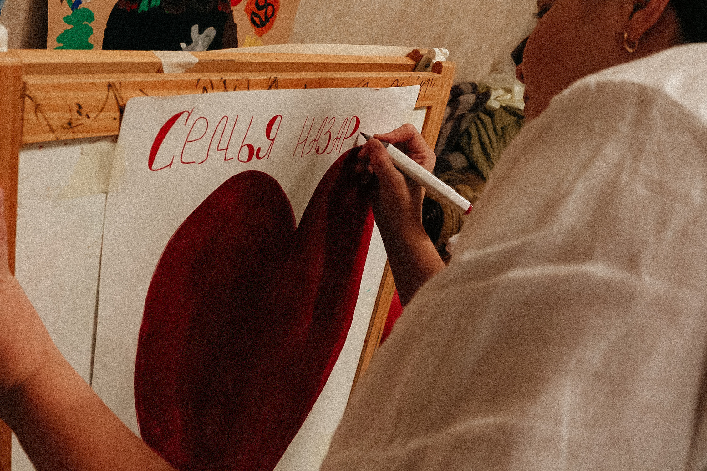 Семья Назаренко. Коммерческий фотограф. Ростов-на-Дону. Дарья Константинова