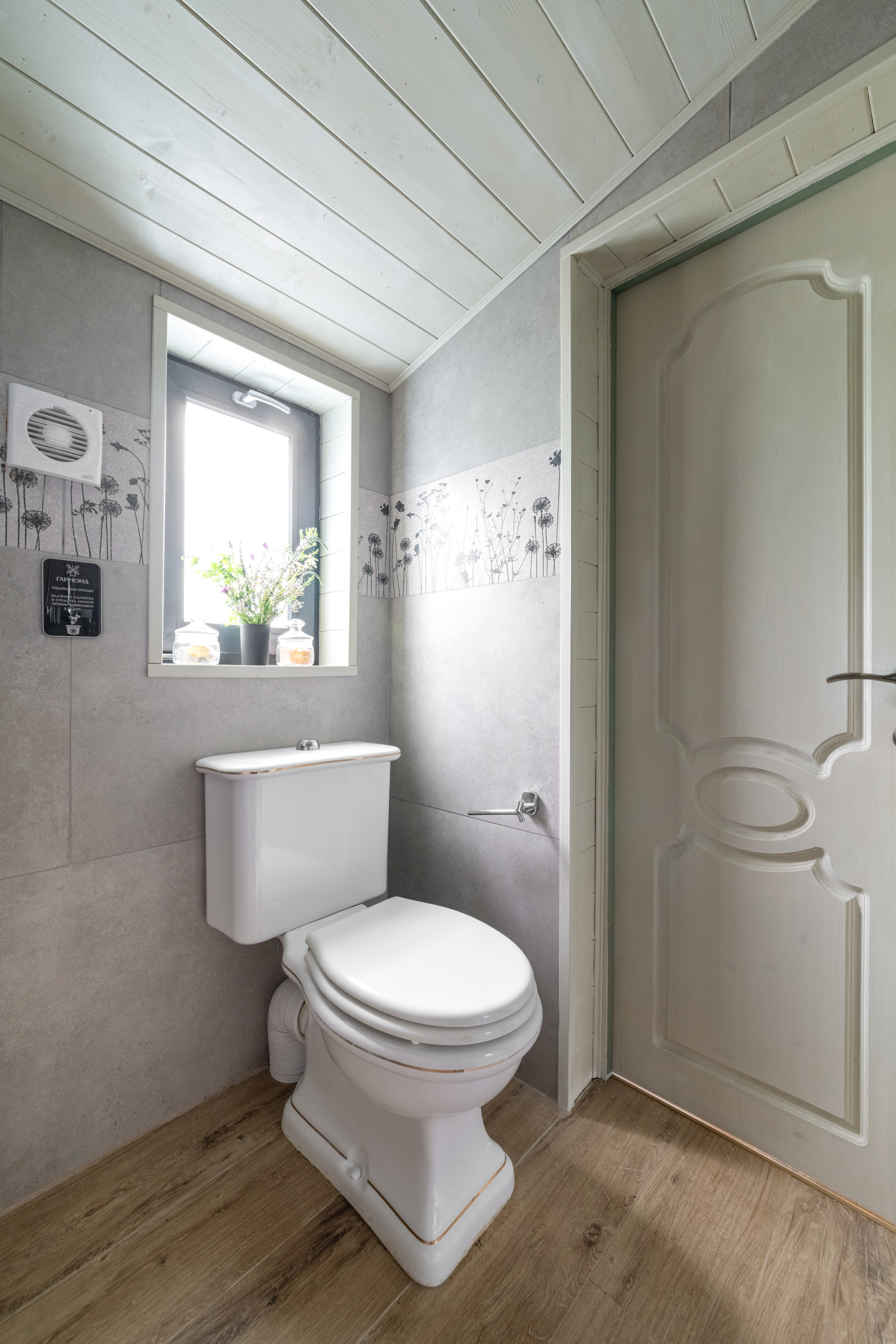 Гармонд. Интерьерный, портретный и семейный фотограф в Москве Мария Иринархова