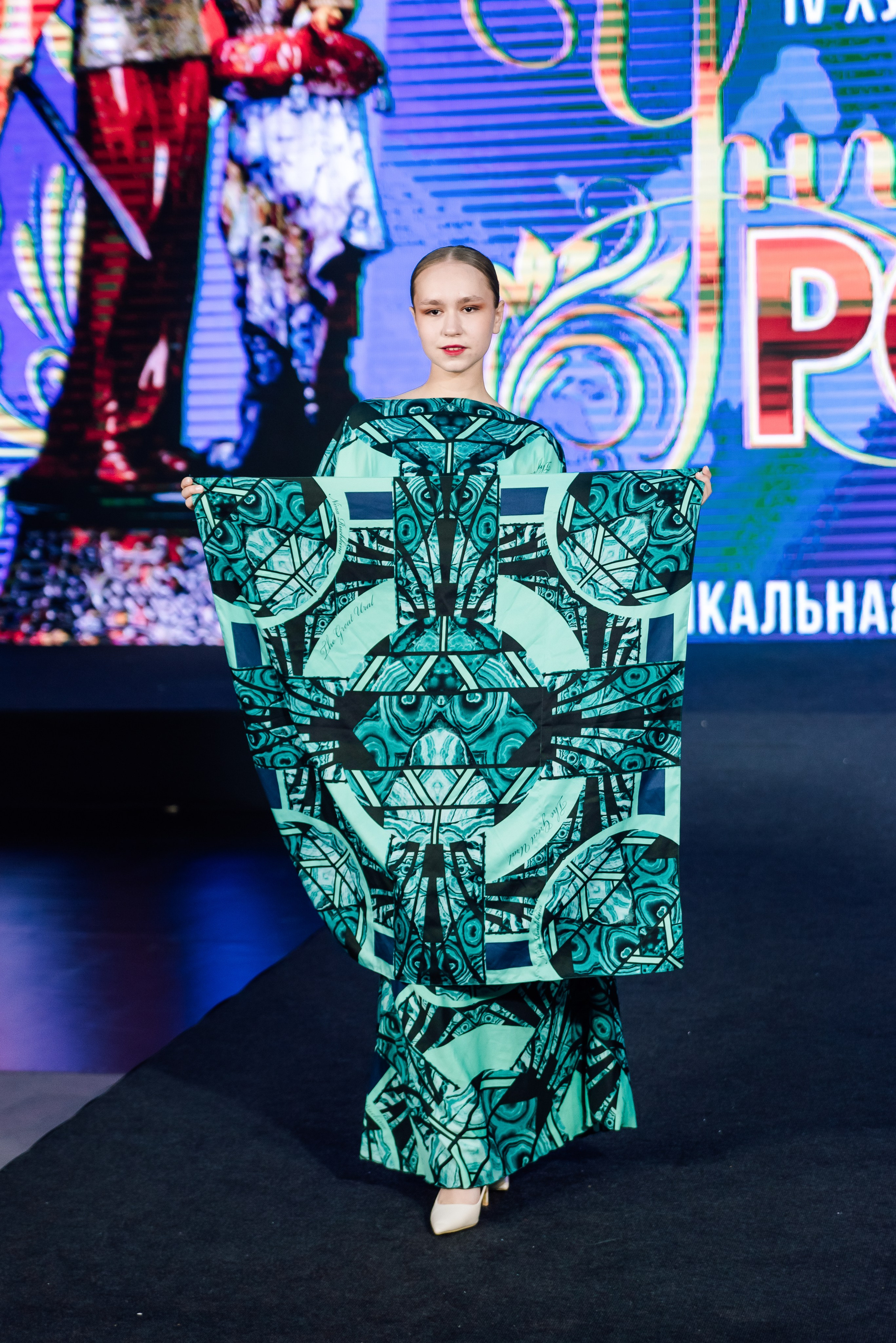 Репортаж из выставки «Уникальная Россия»