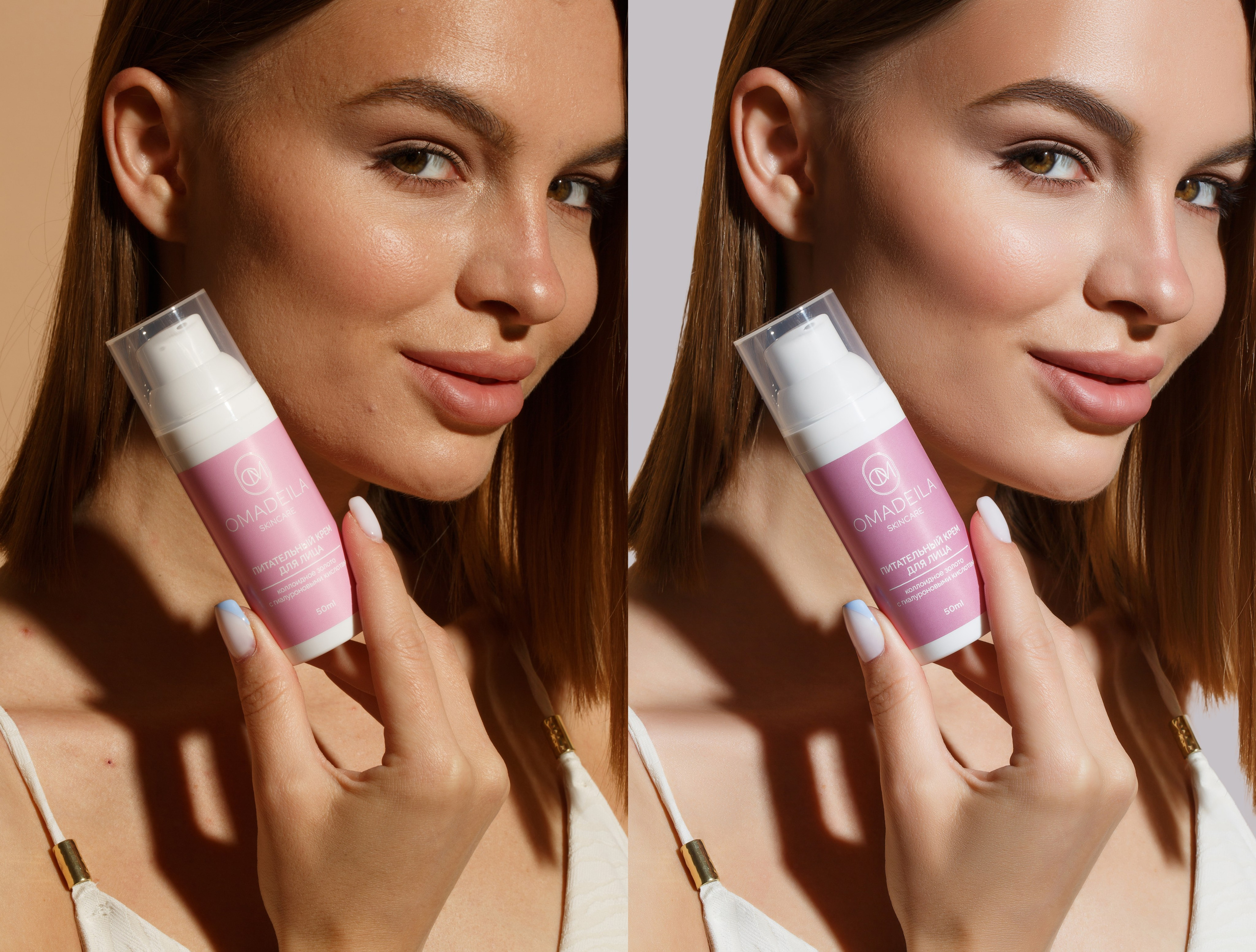 Для рекламы косметики